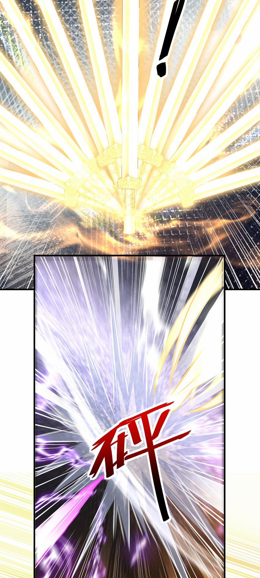 Luyện Khí Chi Thần 61 trang 33