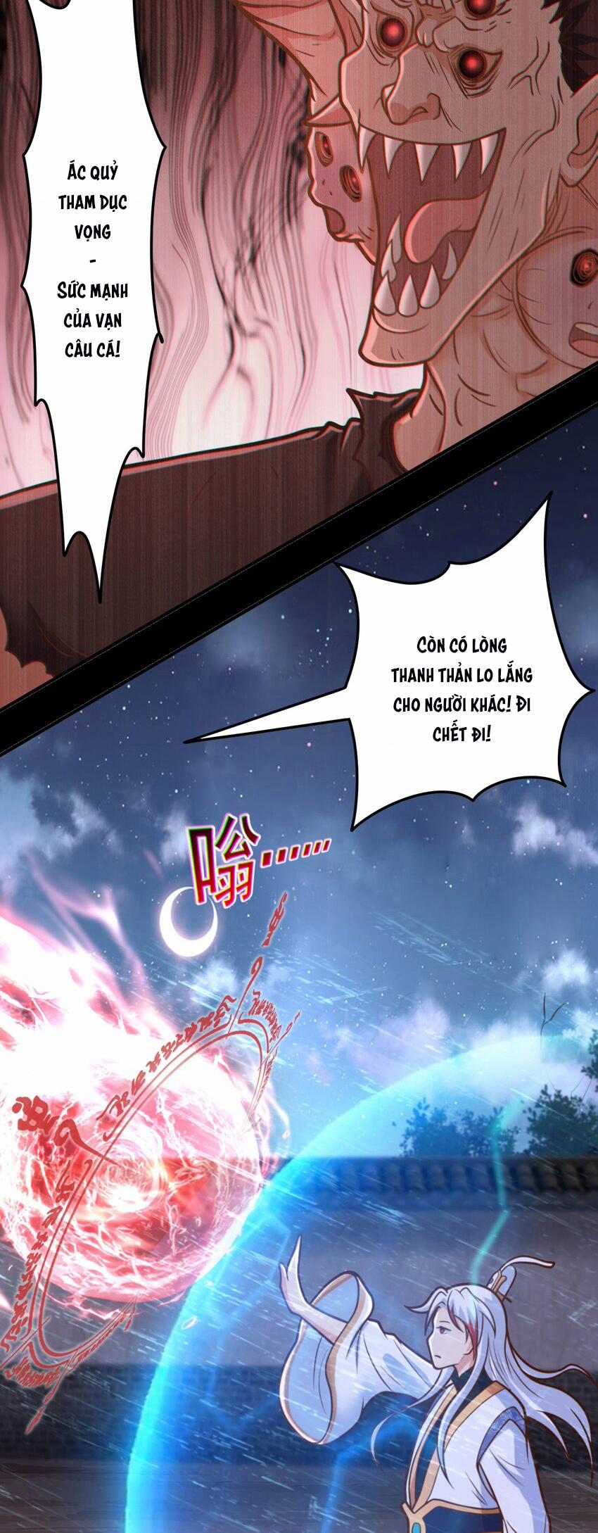 Luyện Khí Chi Thần 62 trang 18