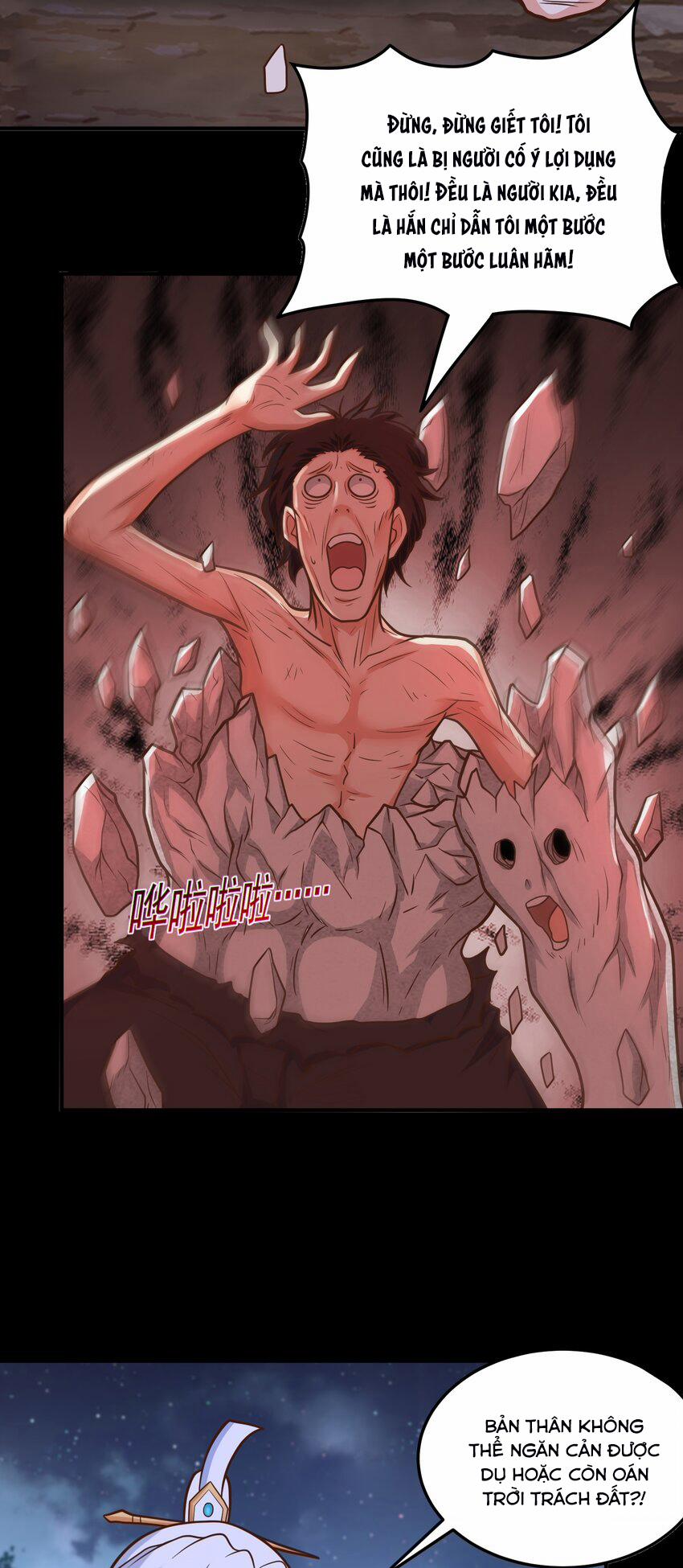 Luyện Khí Chi Thần 62 trang 22