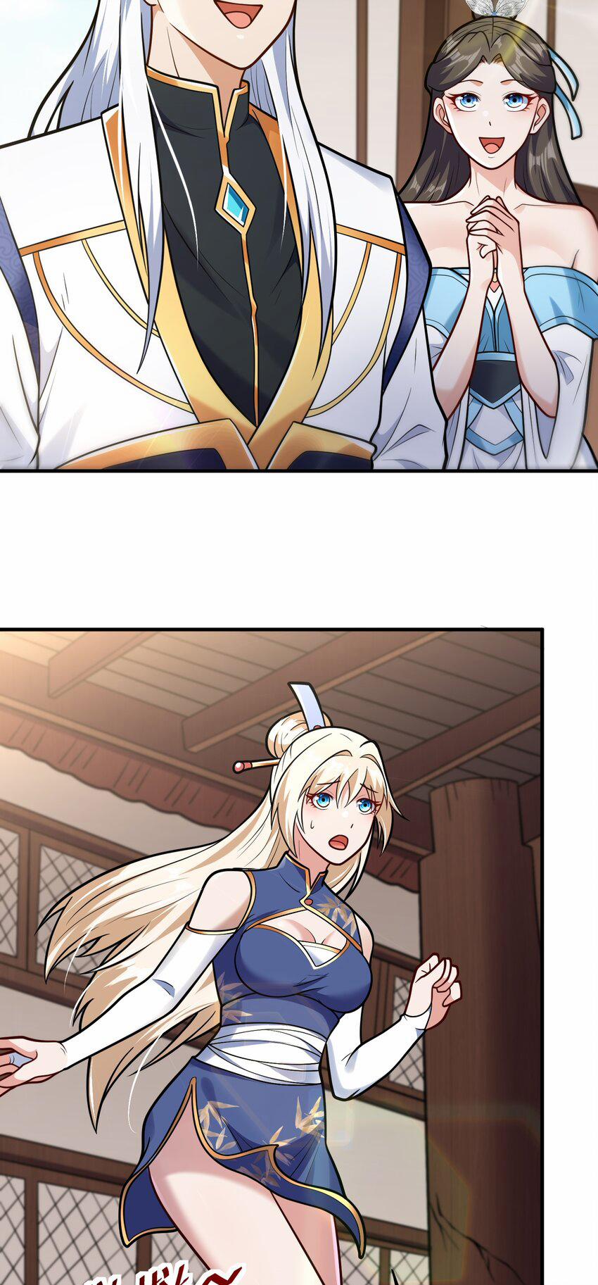 Luyện Khí Chi Thần 63 trang 4