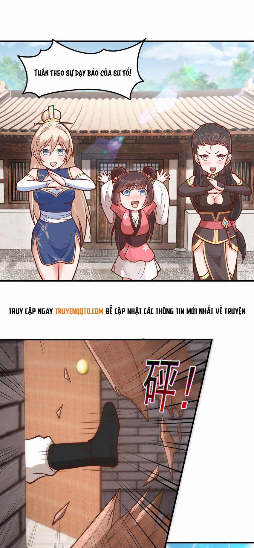 Luyện Khí Chi Thần 64 trang 26