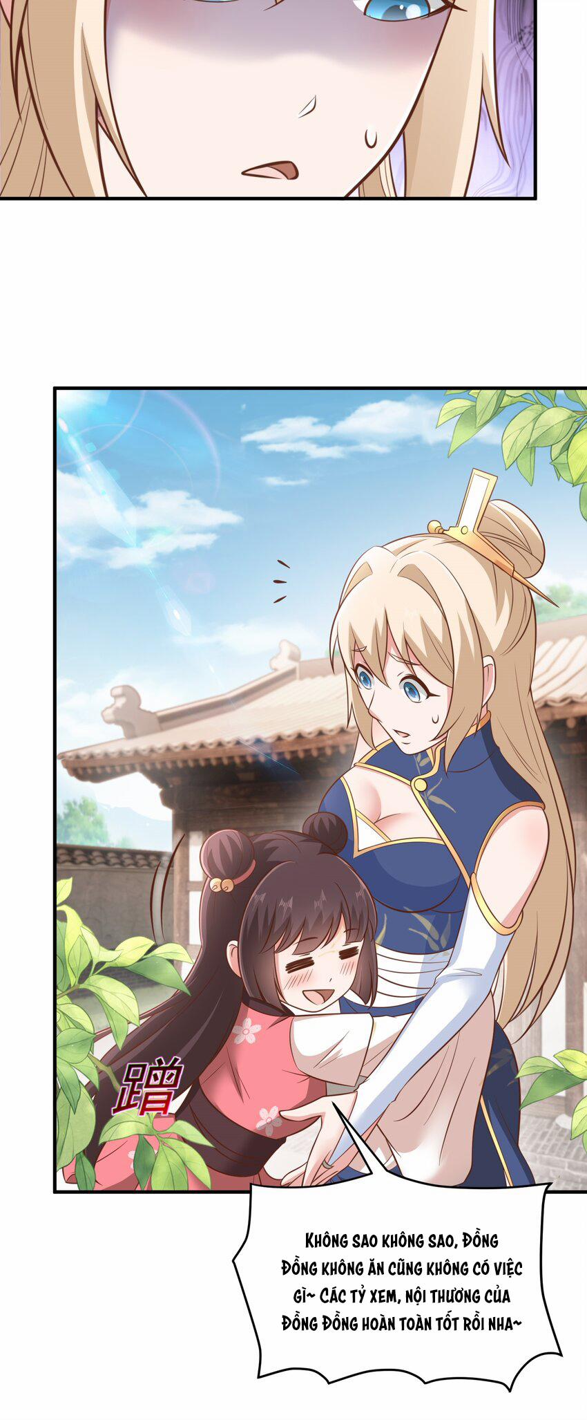 Luyện Khí Chi Thần 64 trang 7