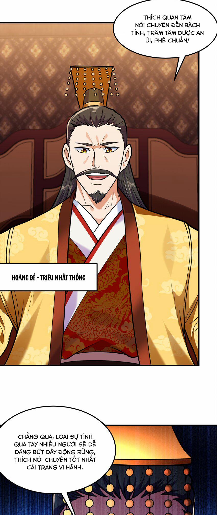 Luyện Khí Chi Thần 65 trang 12