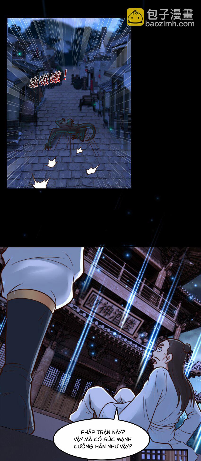 Luyện Khí Chi Thần 66 trang 12