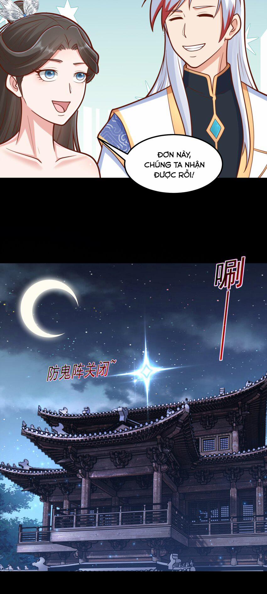 Luyện Khí Chi Thần 66 trang 19