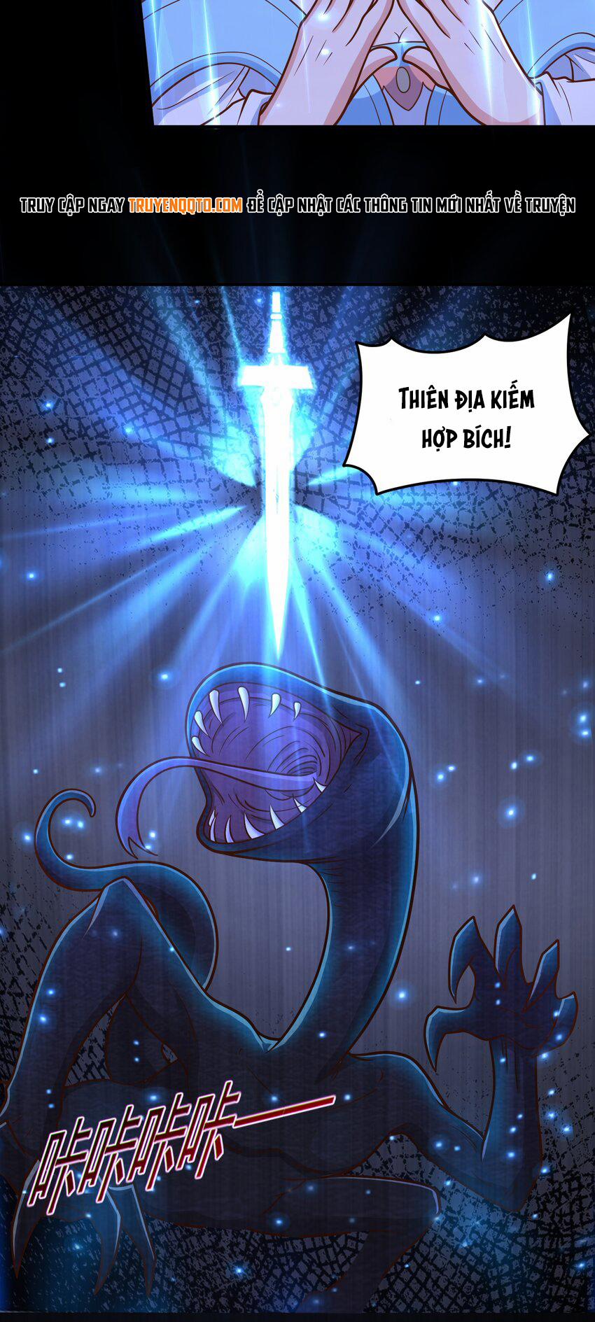 Luyện Khí Chi Thần 66 trang 23