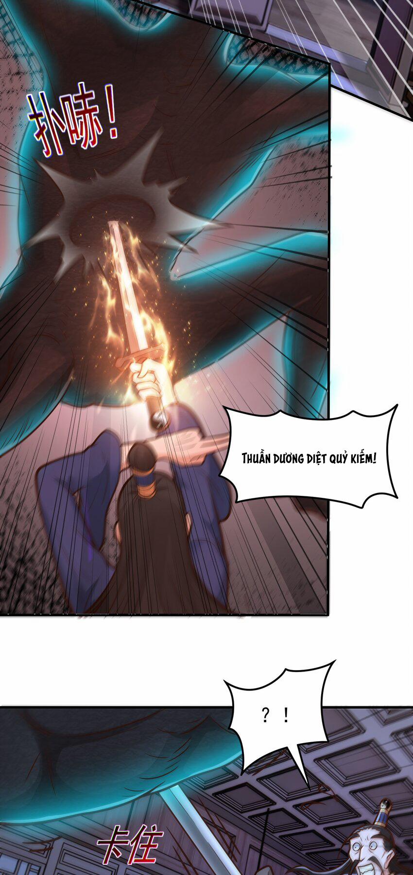 Luyện Khí Chi Thần 66 trang 4