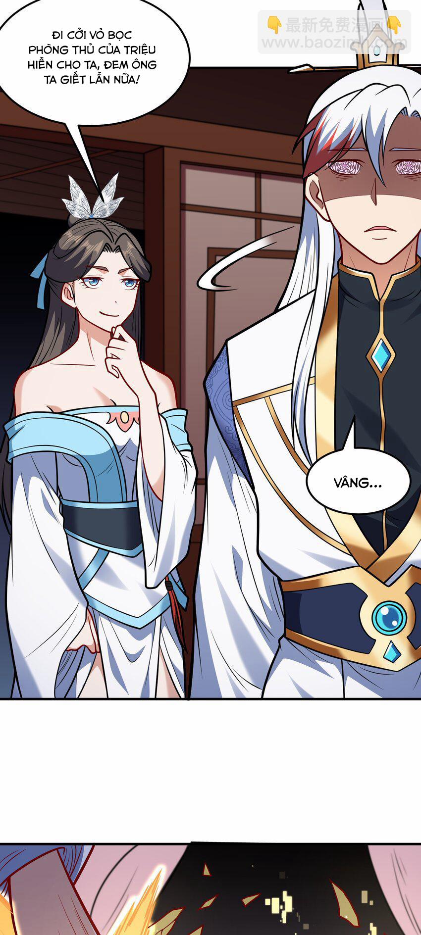 Luyện Khí Chi Thần 67 trang 17