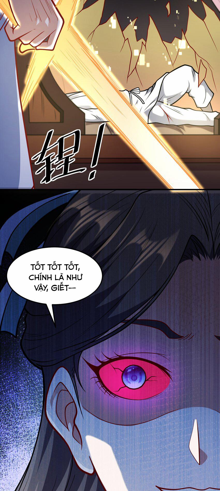 Luyện Khí Chi Thần 67 trang 18