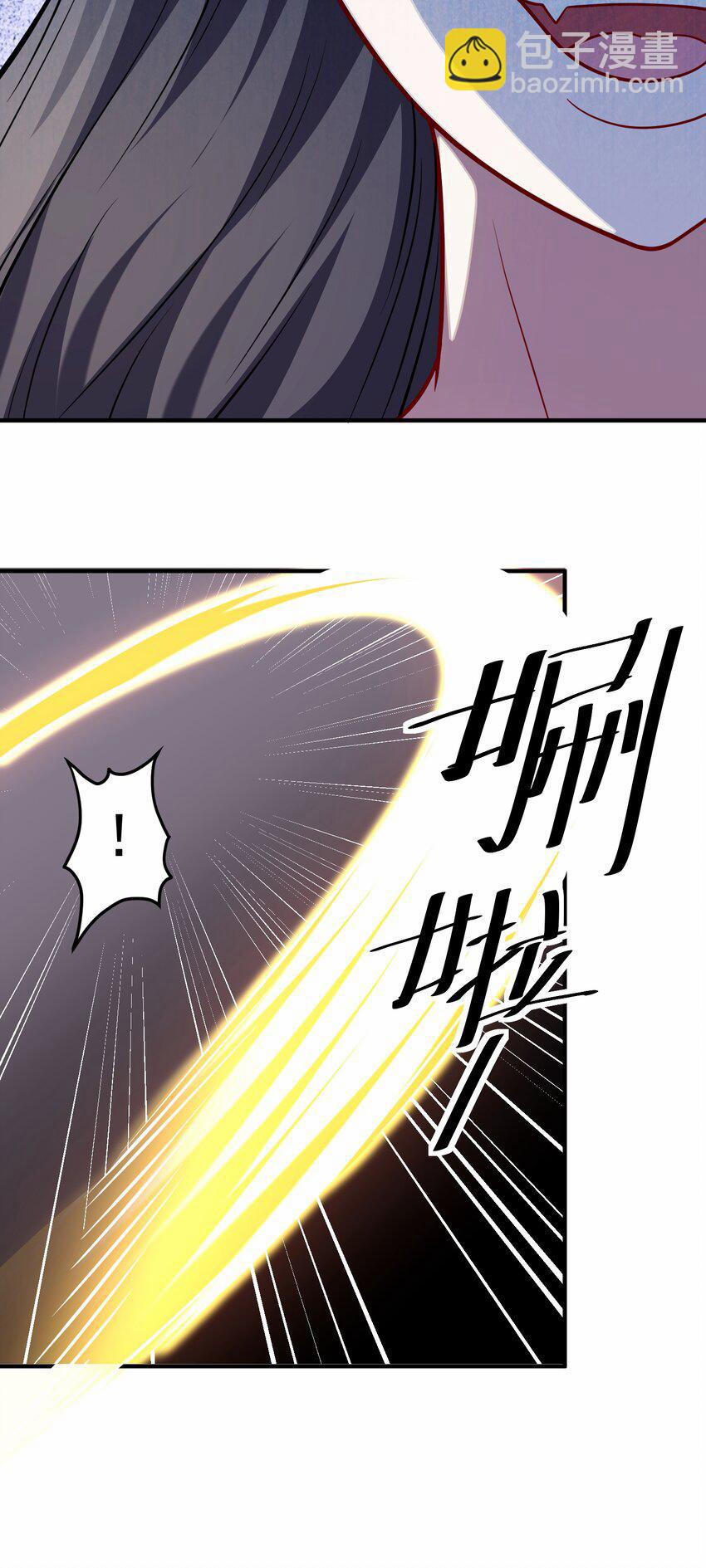 Luyện Khí Chi Thần 67 trang 19