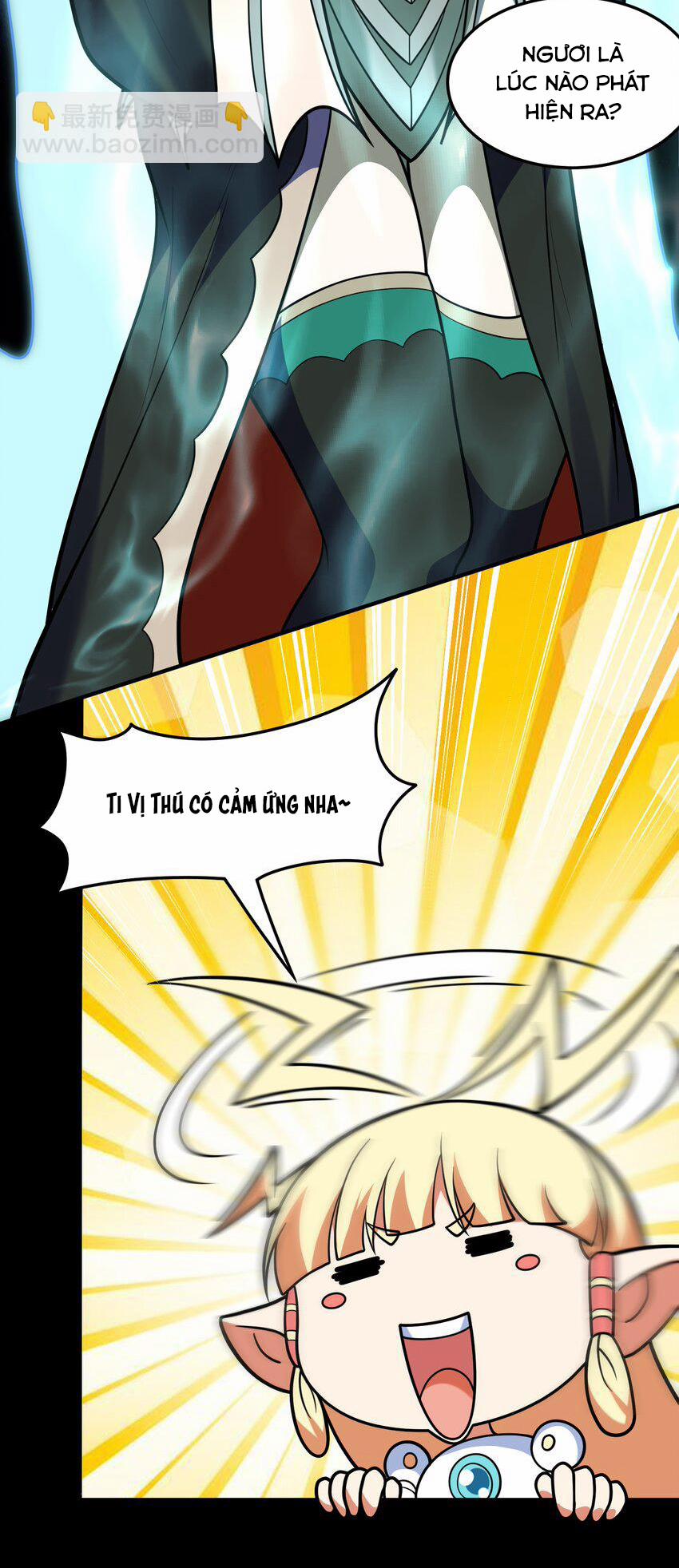 Luyện Khí Chi Thần 67 trang 22