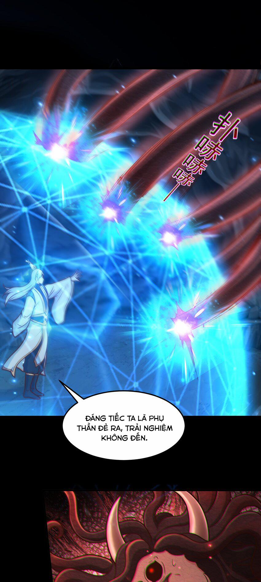 Luyện Khí Chi Thần 70 trang 17