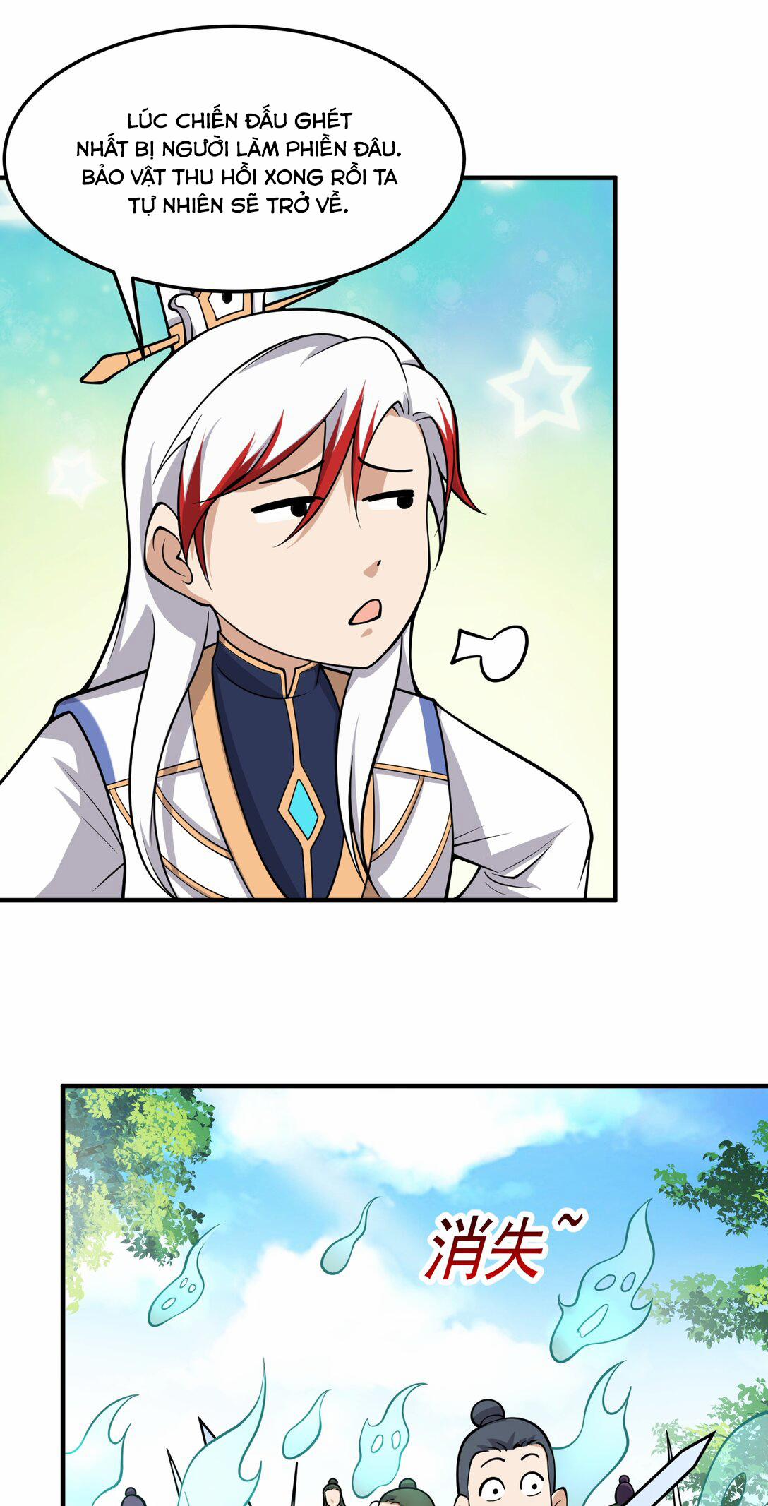 Luyện Khí Chi Thần 72 trang 32