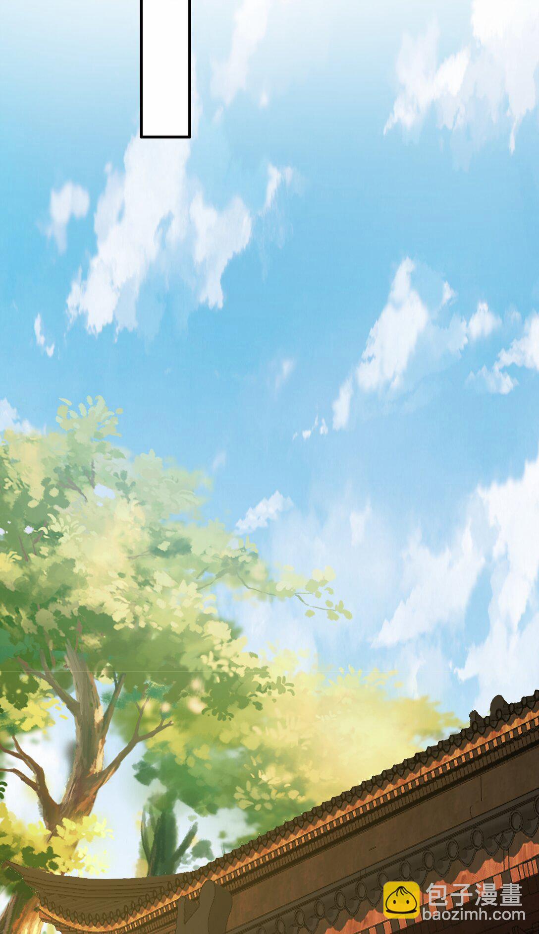 Luyện Khí Chi Thần 73 trang 19