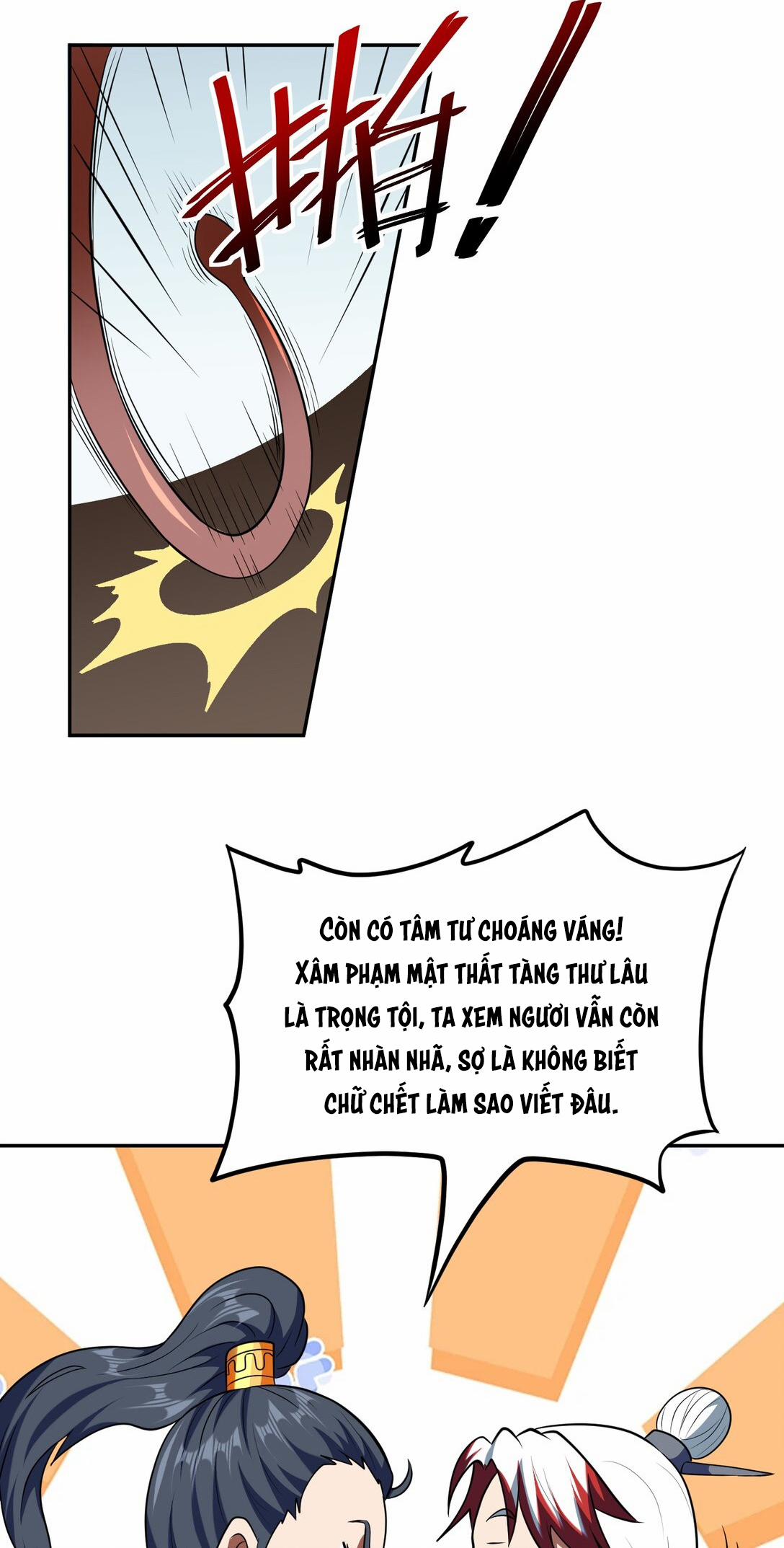 Luyện Khí Chi Thần 74 trang 12