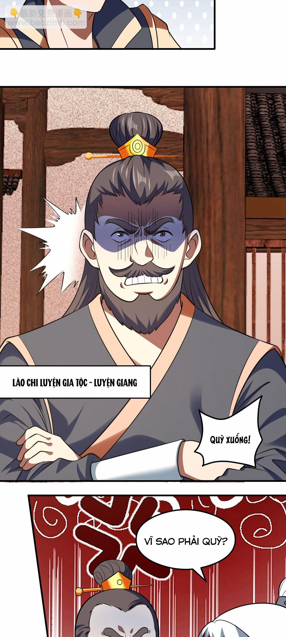 Luyện Khí Chi Thần 74 trang 17