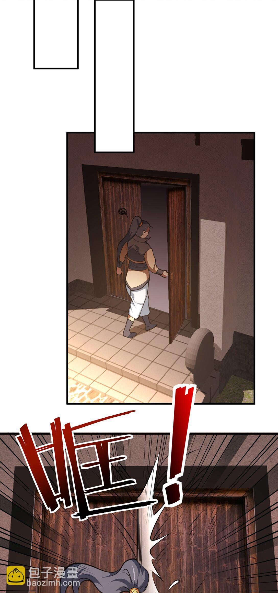 Luyện Khí Chi Thần 75 trang 17