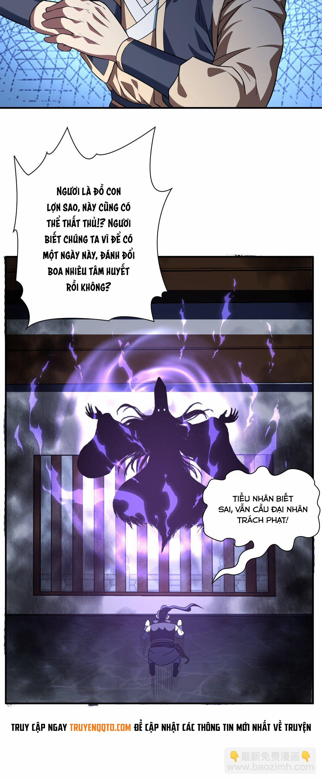 Luyện Khí Chi Thần 75 trang 21