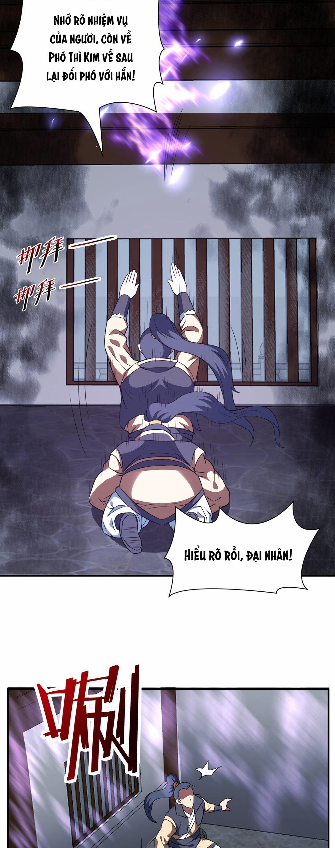 Luyện Khí Chi Thần 75 trang 24