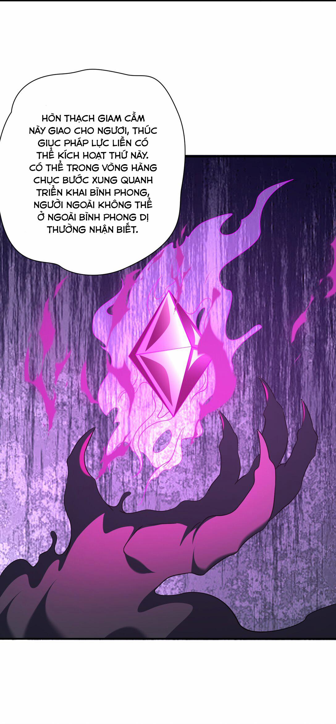 Luyện Khí Chi Thần 76 trang 25