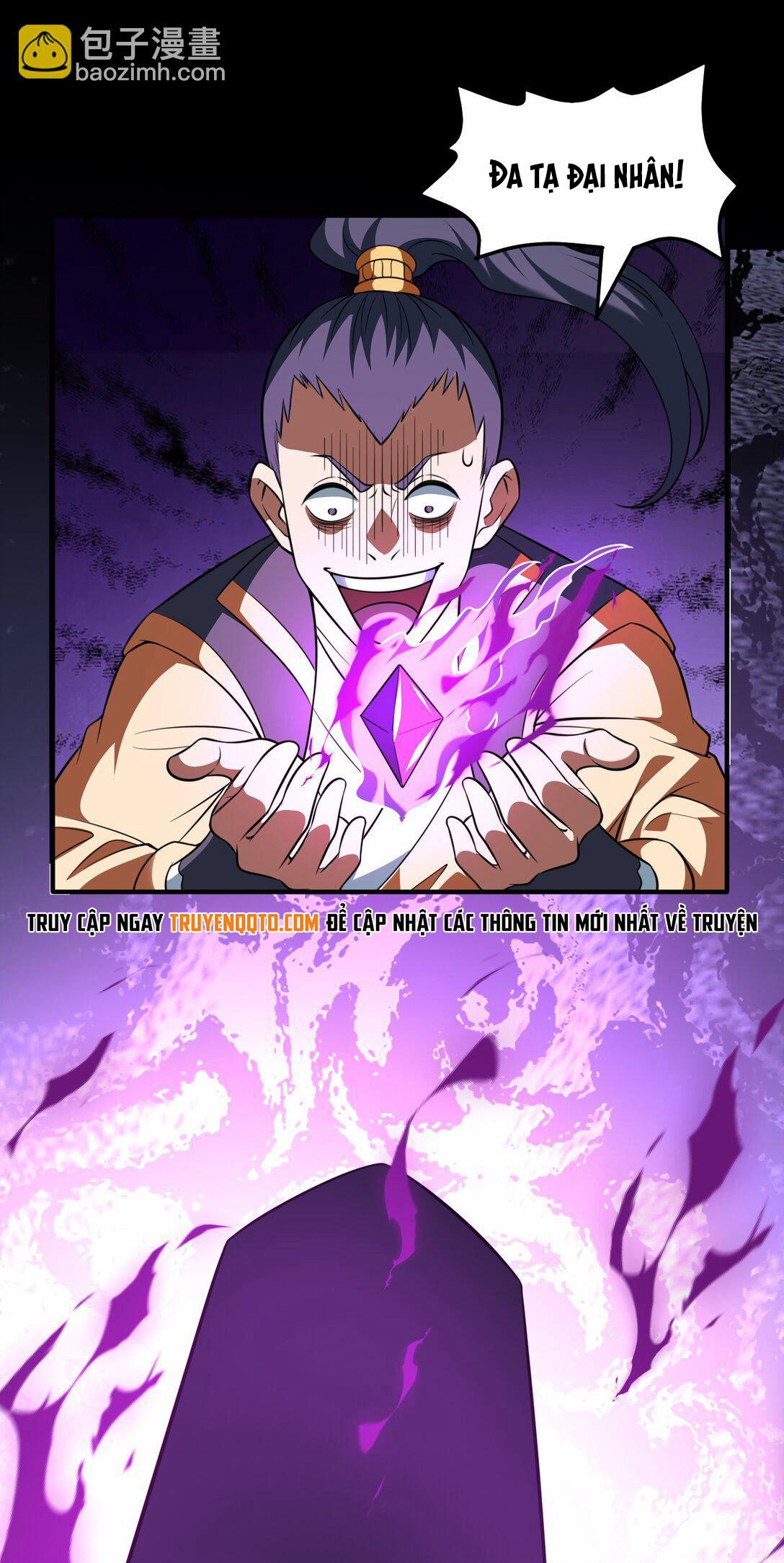 Luyện Khí Chi Thần 76 trang 26