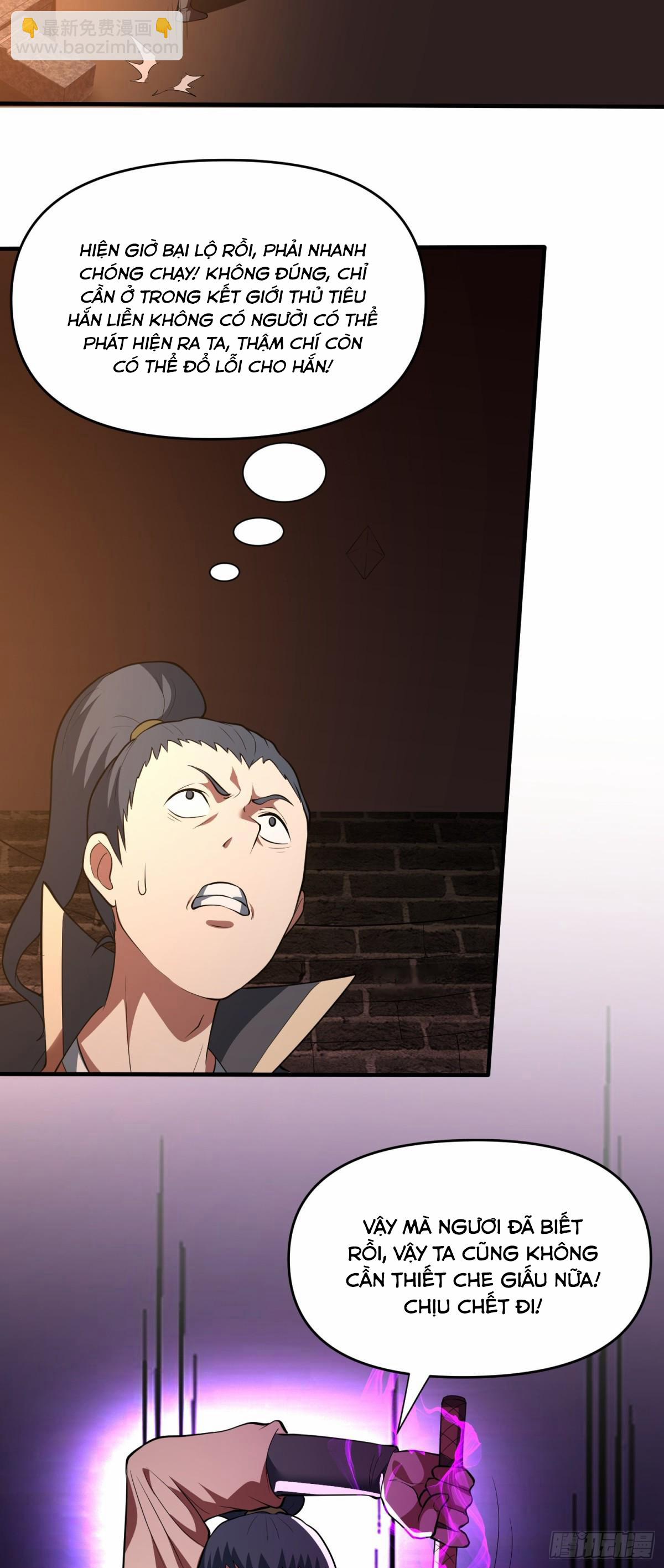 Luyện Khí Chi Thần 77 trang 12