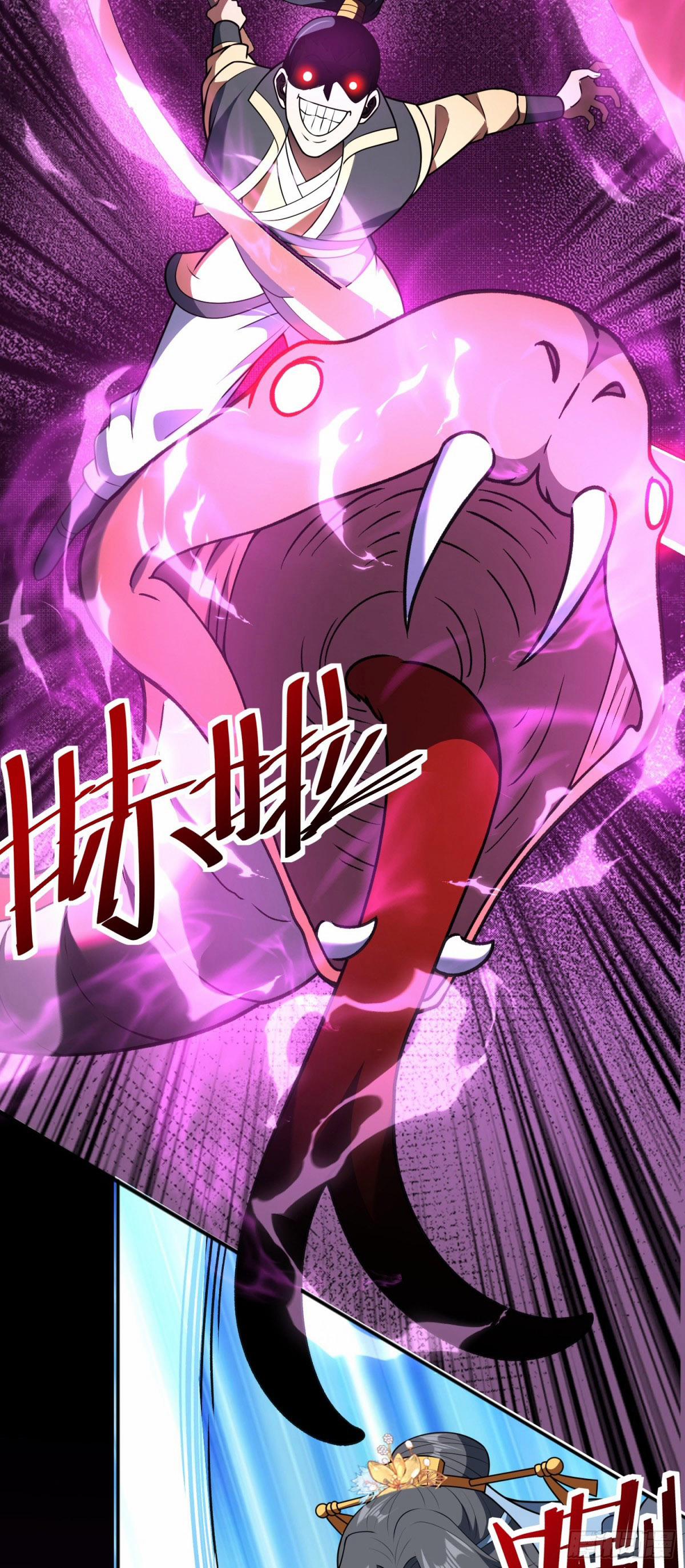 Luyện Khí Chi Thần 77 trang 21