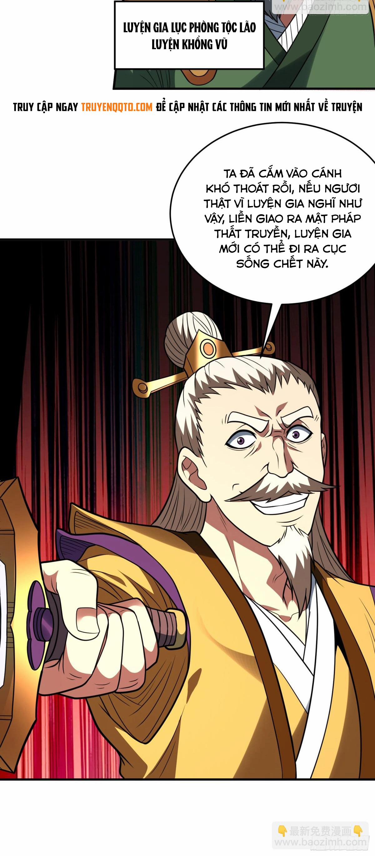 Luyện Khí Chi Thần 77 trang 31