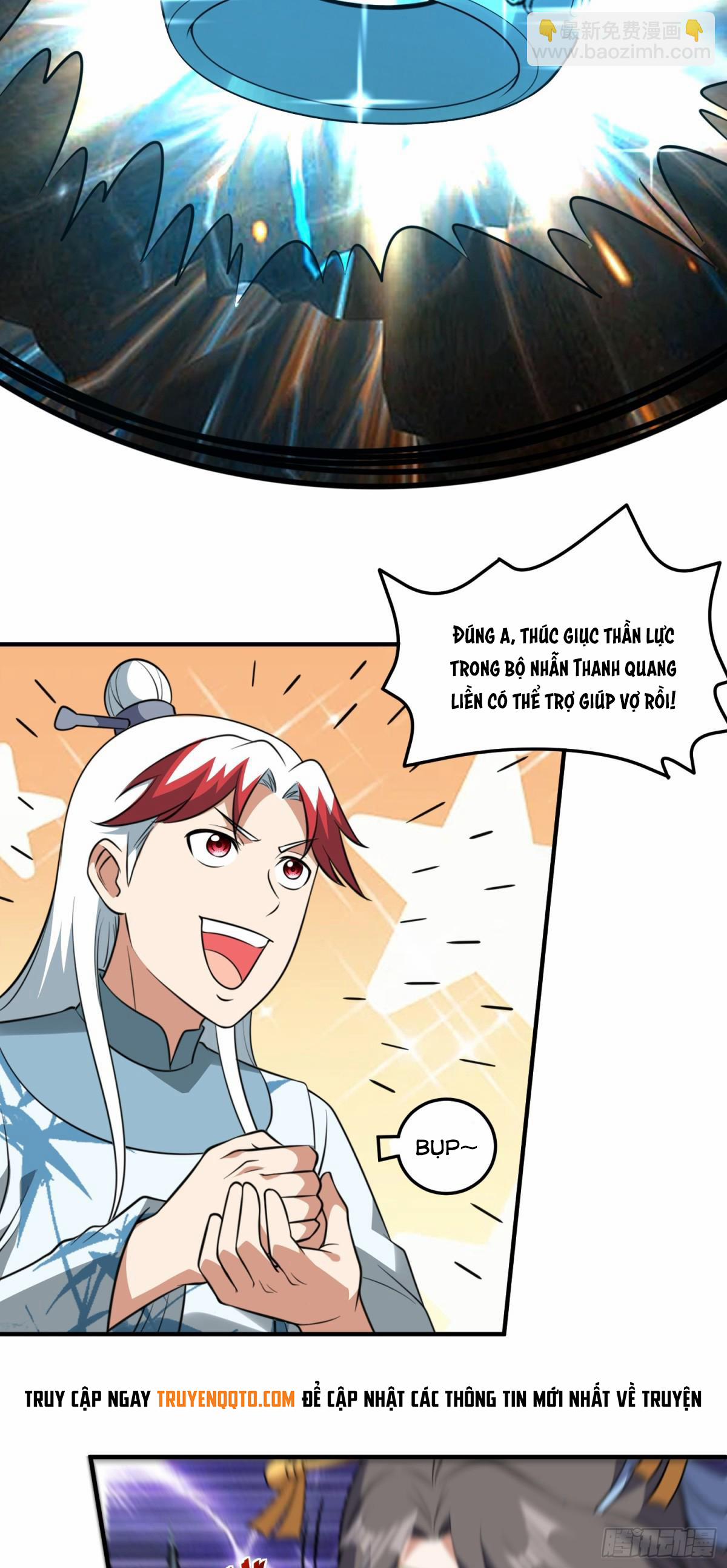 Luyện Khí Chi Thần 78 trang 11