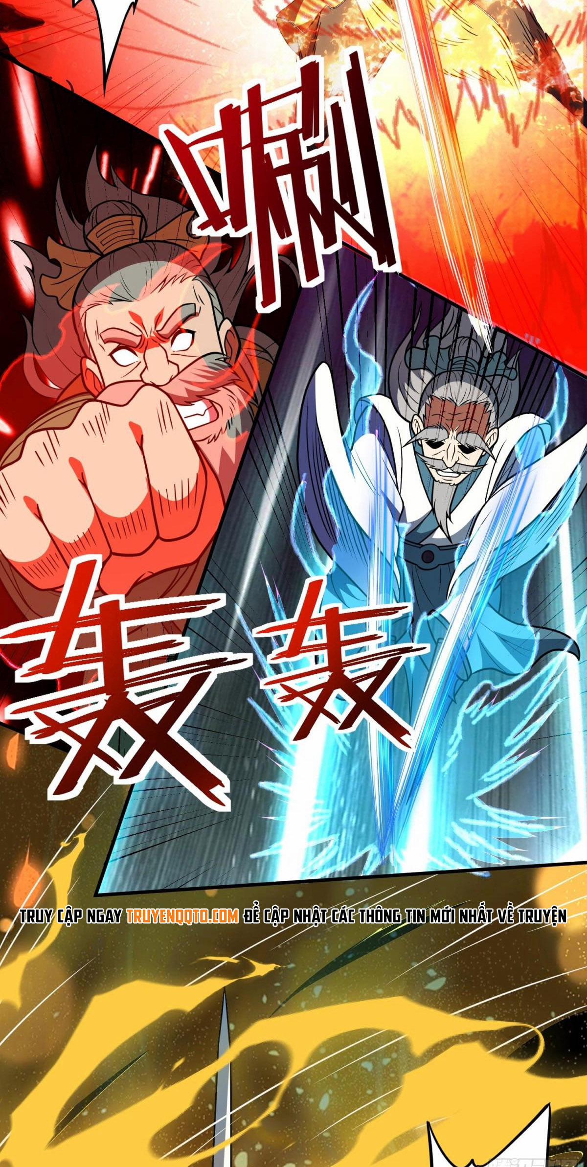 Luyện Khí Chi Thần 78 trang 16