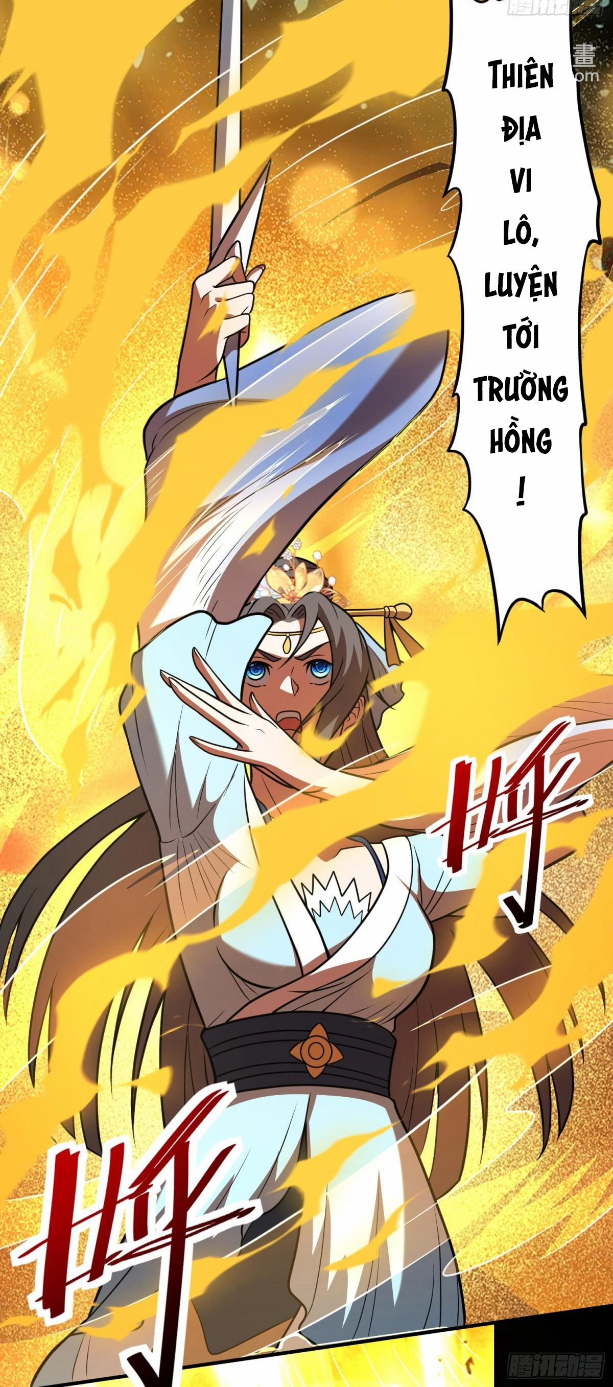 Luyện Khí Chi Thần 78 trang 17