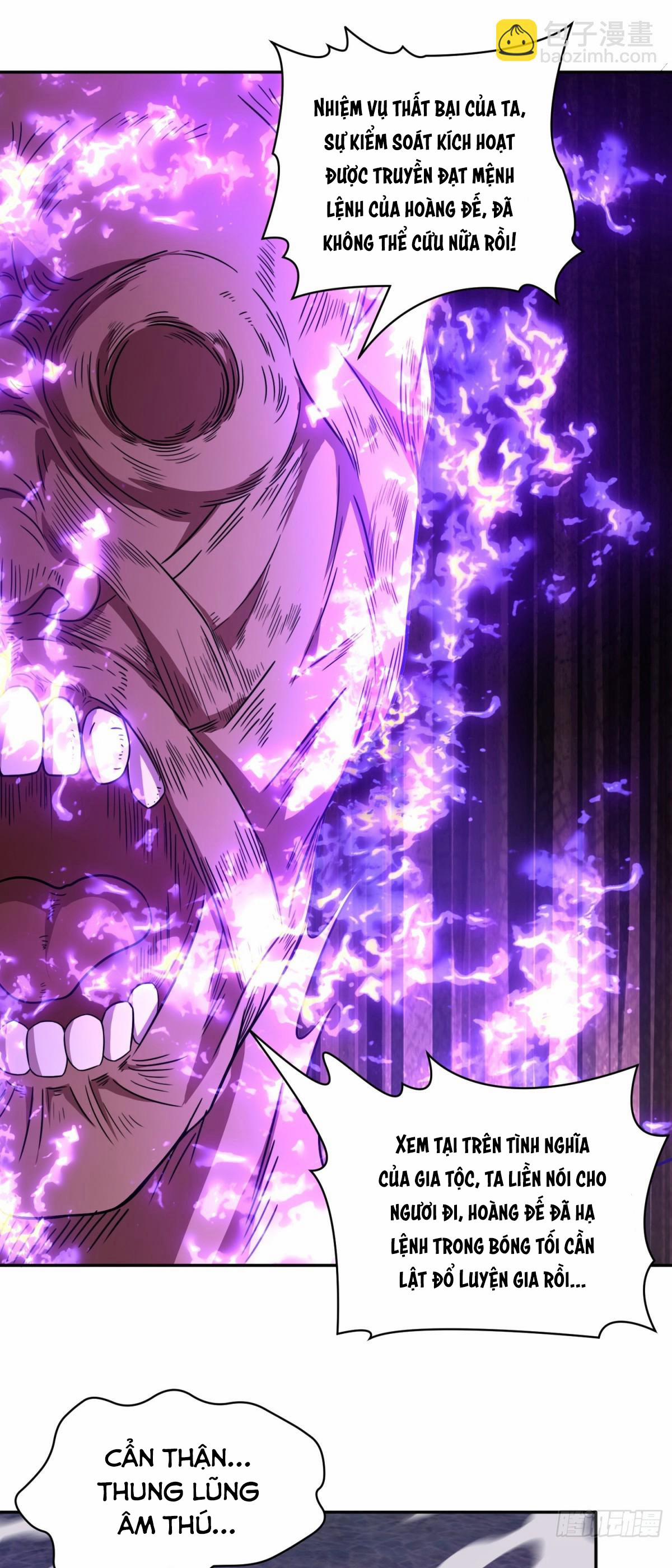 Luyện Khí Chi Thần 78 trang 30