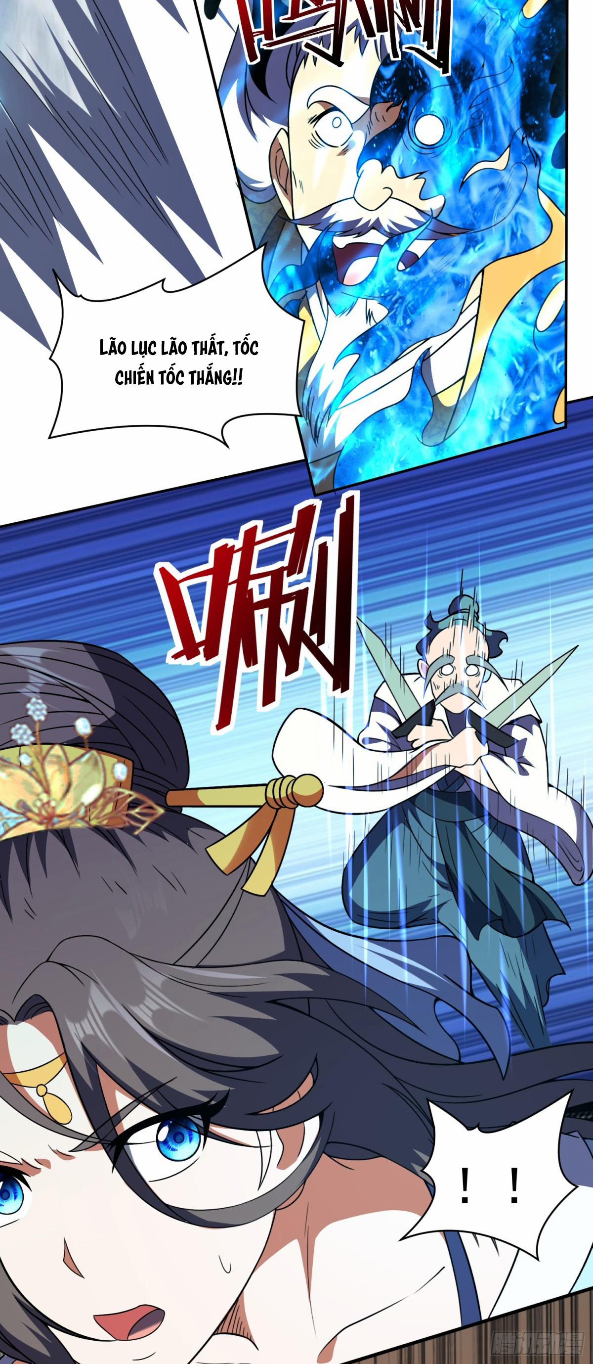 Luyện Khí Chi Thần 78 trang 5