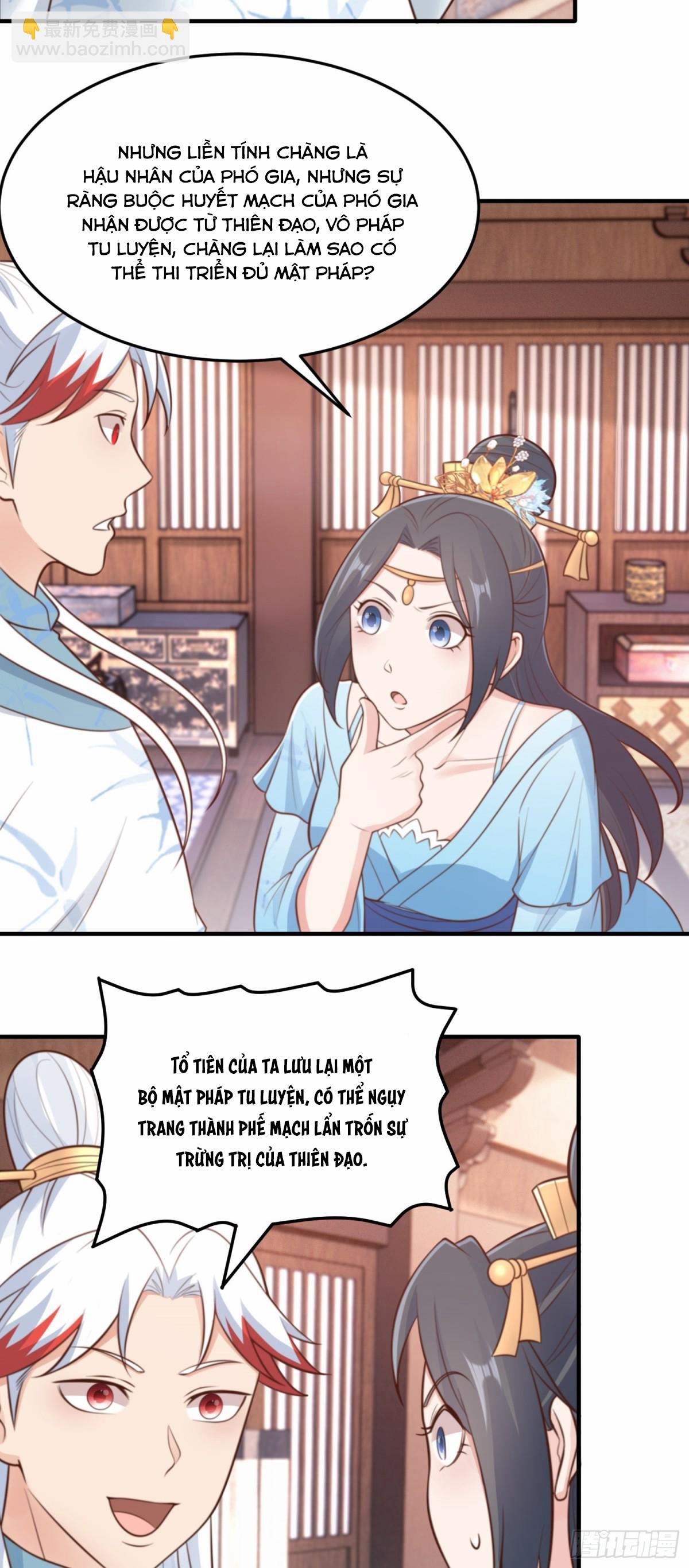 Luyện Khí Chi Thần 79 trang 17