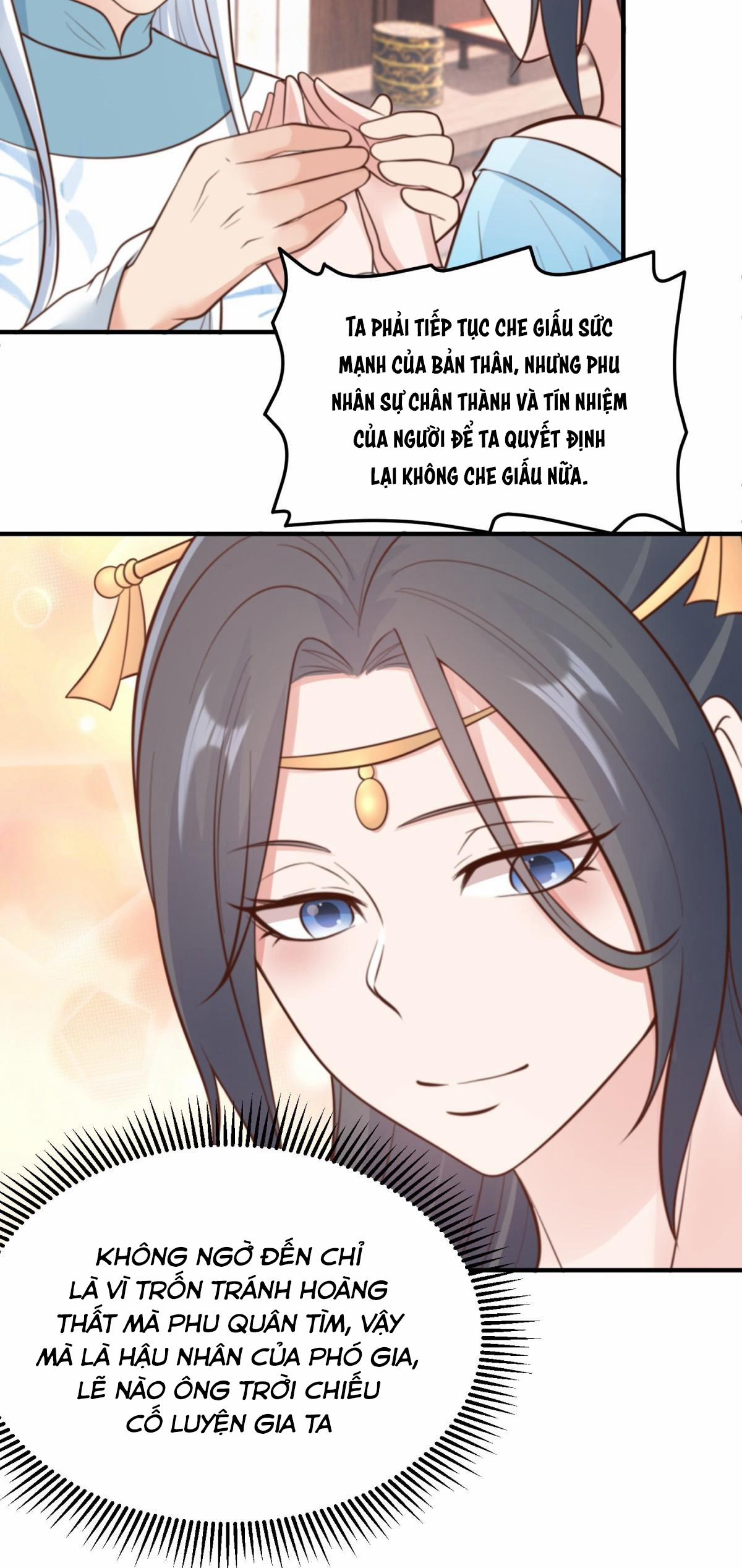 Luyện Khí Chi Thần 79 trang 18