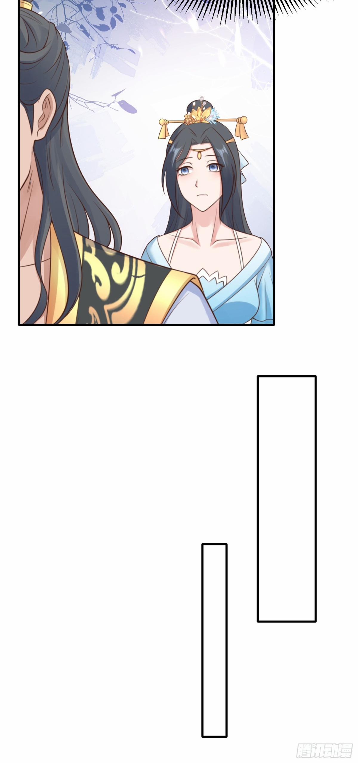 Luyện Khí Chi Thần 79 trang 7