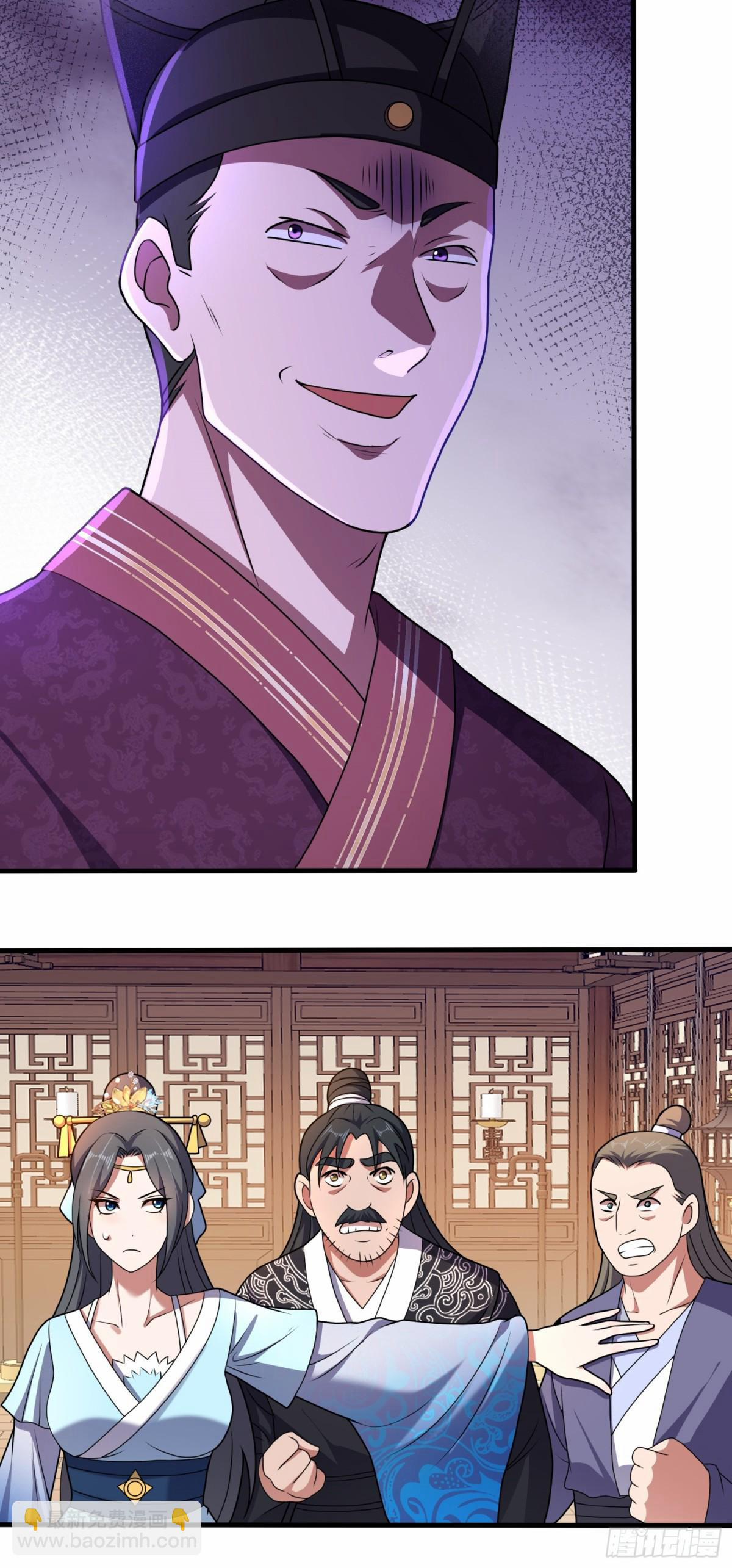 Luyện Khí Chi Thần 80 trang 9