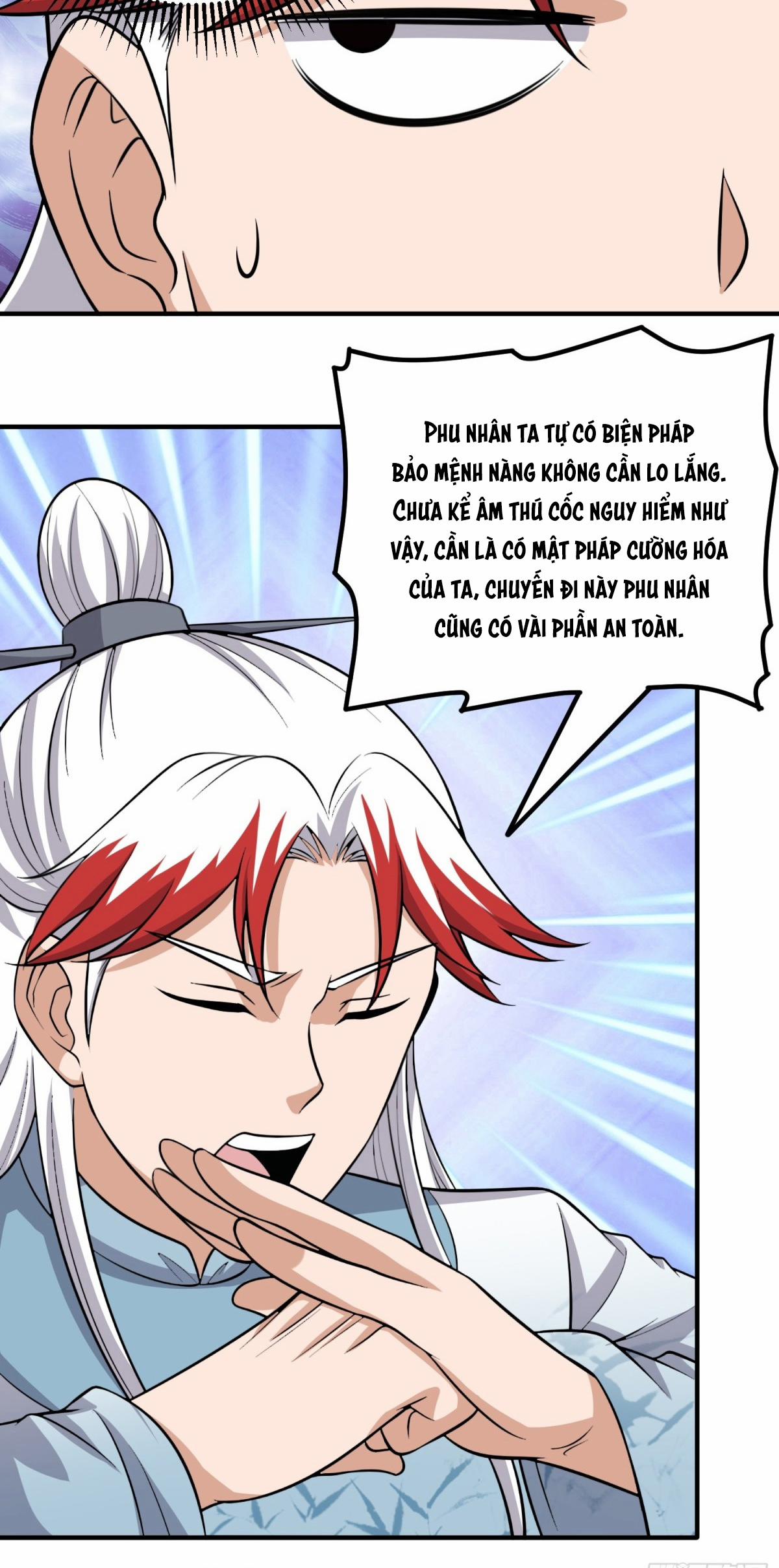 Luyện Khí Chi Thần 81 trang 14