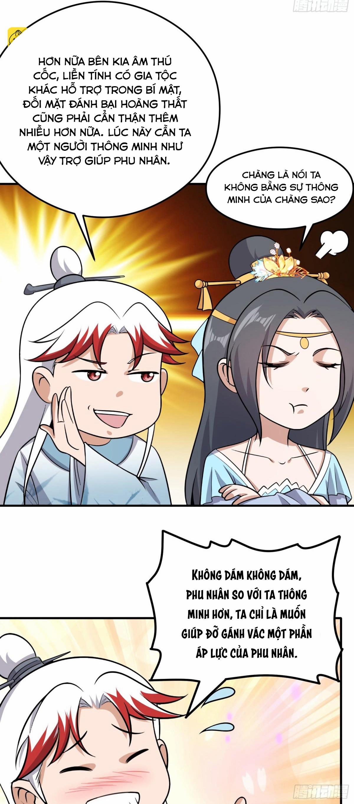 Luyện Khí Chi Thần 81 trang 15