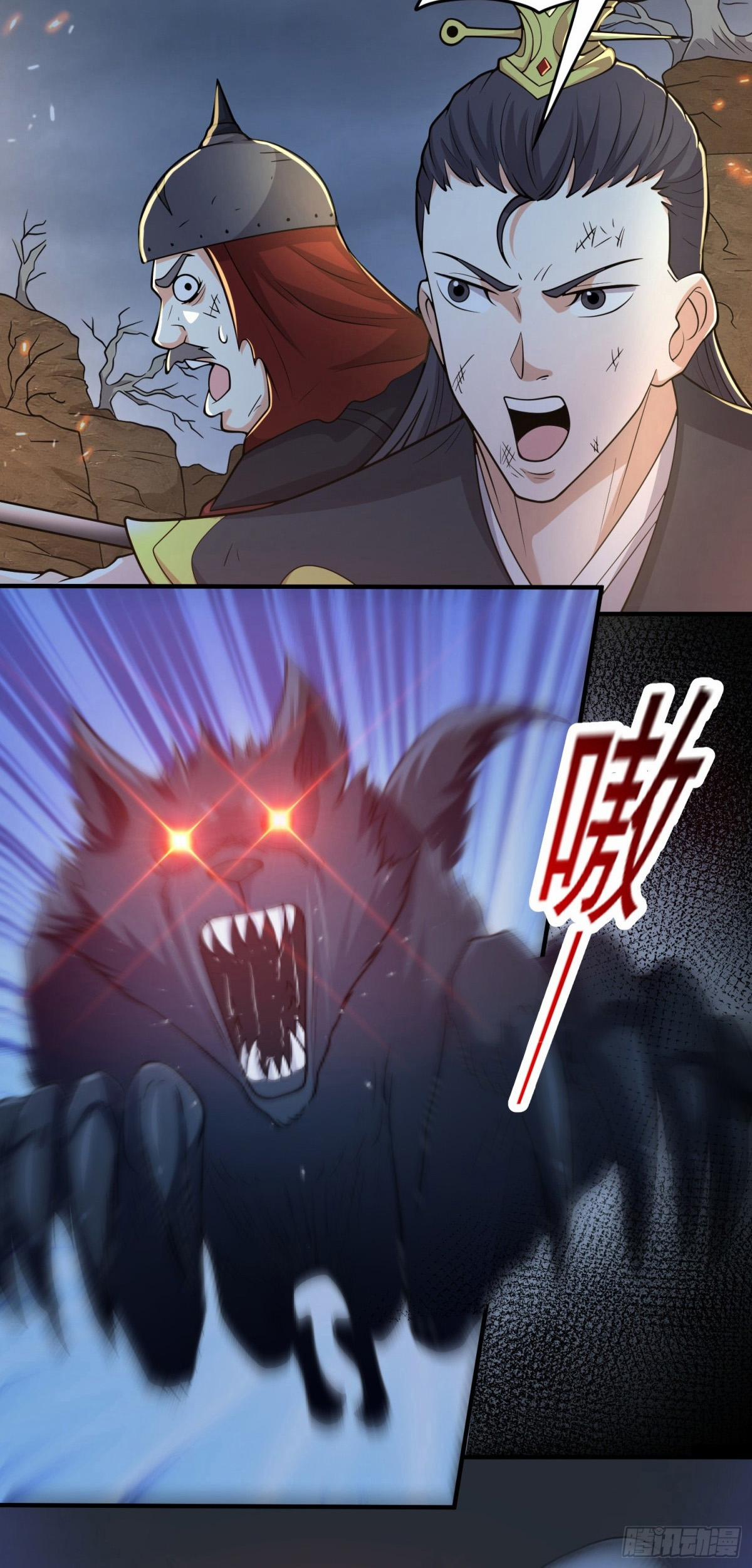 Luyện Khí Chi Thần 82 trang 17