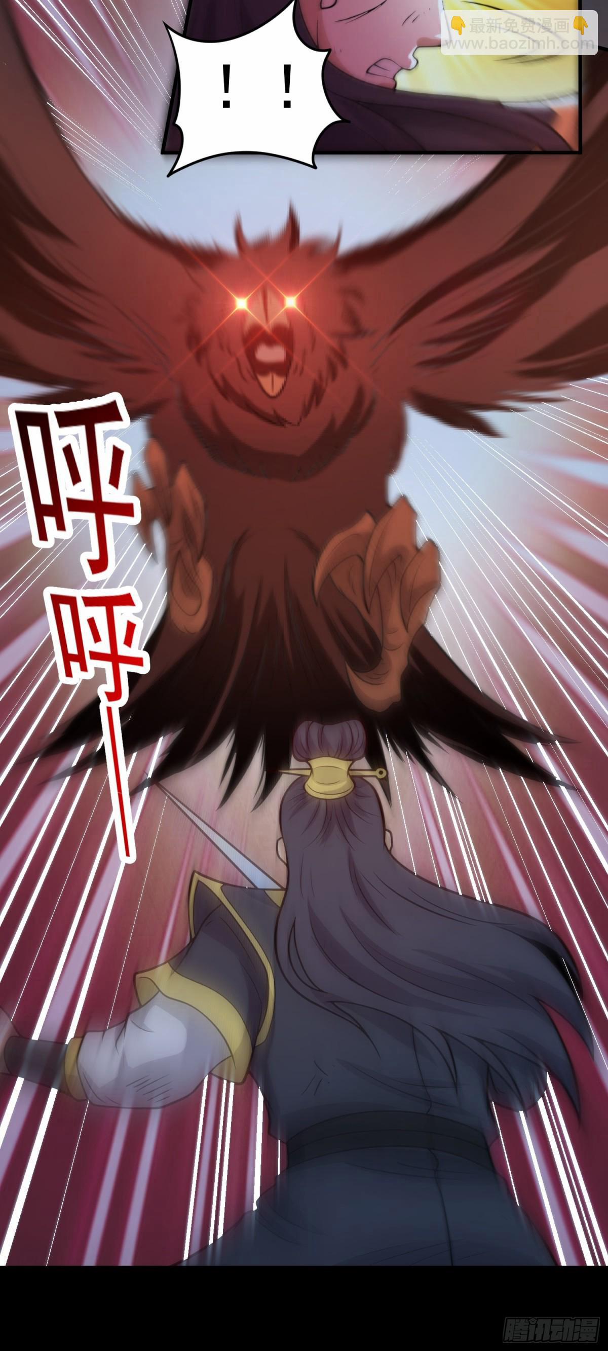 Luyện Khí Chi Thần 82 trang 19