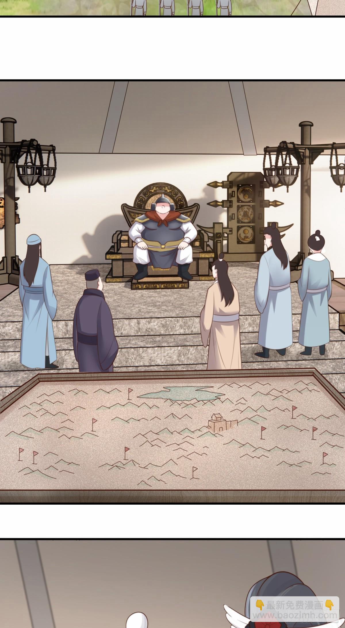 Luyện Khí Chi Thần 83 trang 14