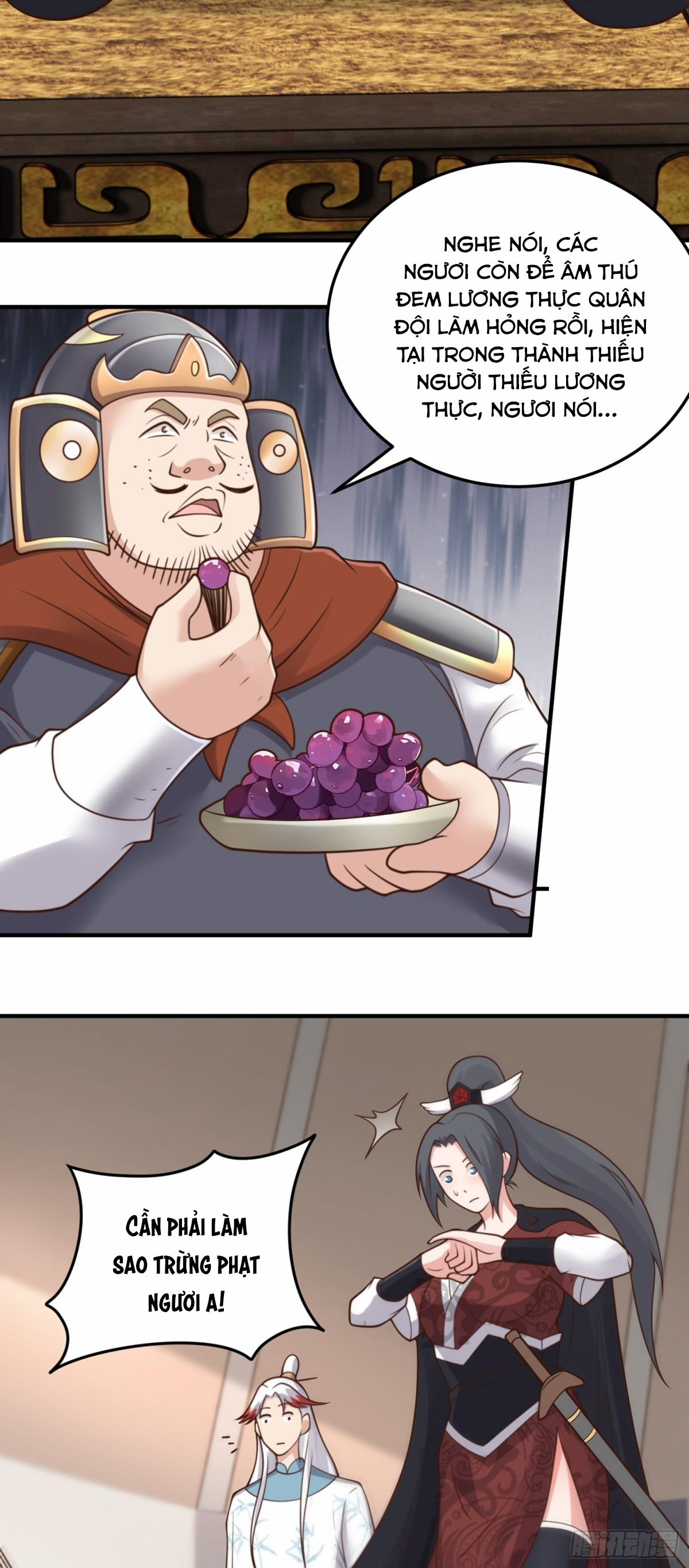 Luyện Khí Chi Thần 83 trang 17