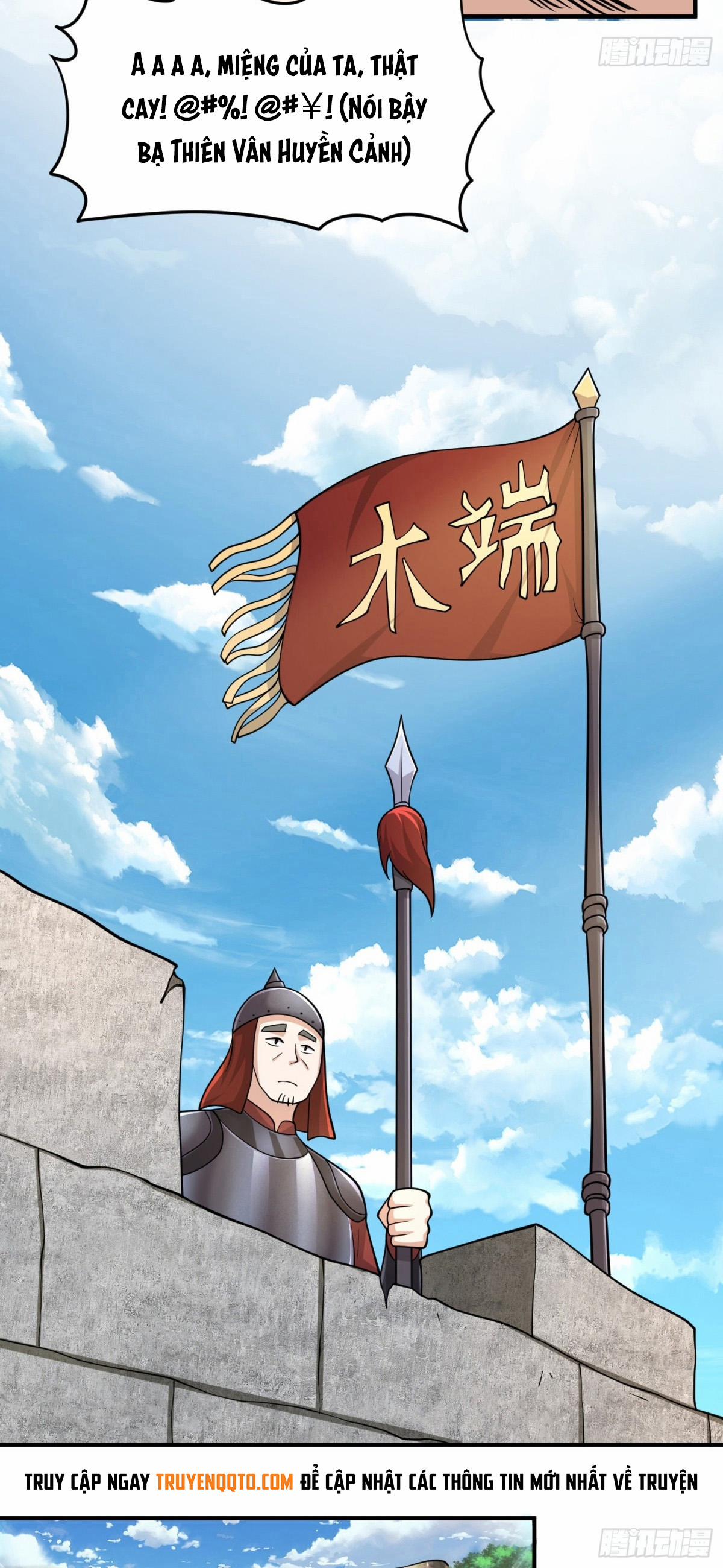 Luyện Khí Chi Thần 84 trang 16