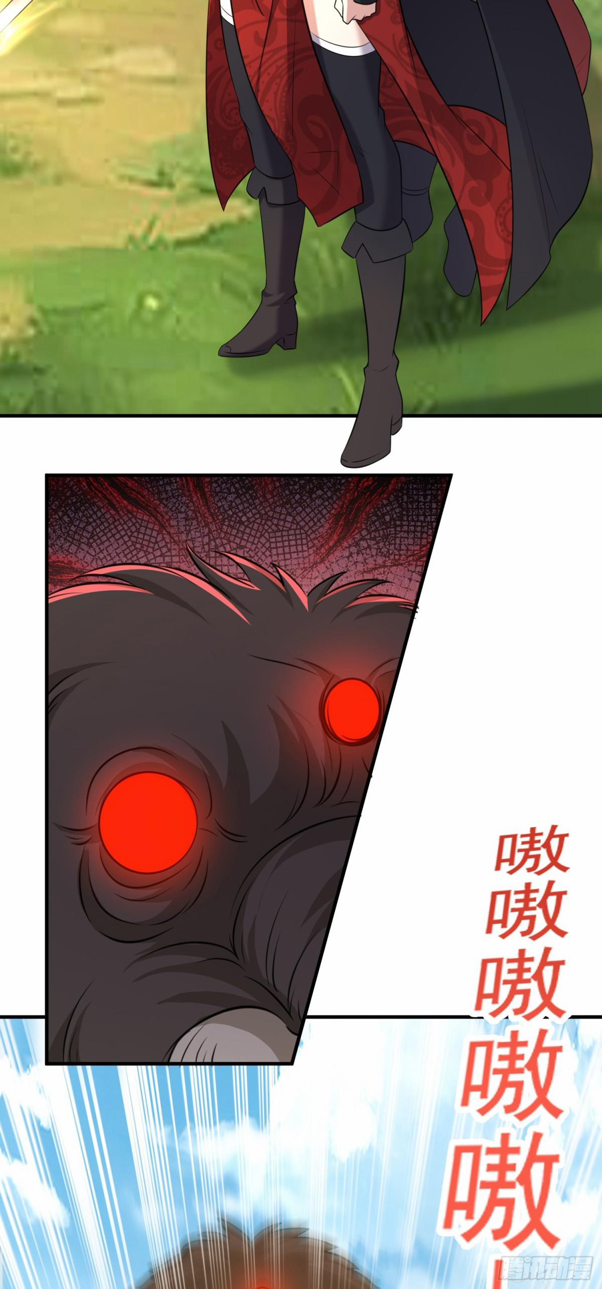 Luyện Khí Chi Thần 85 trang 10