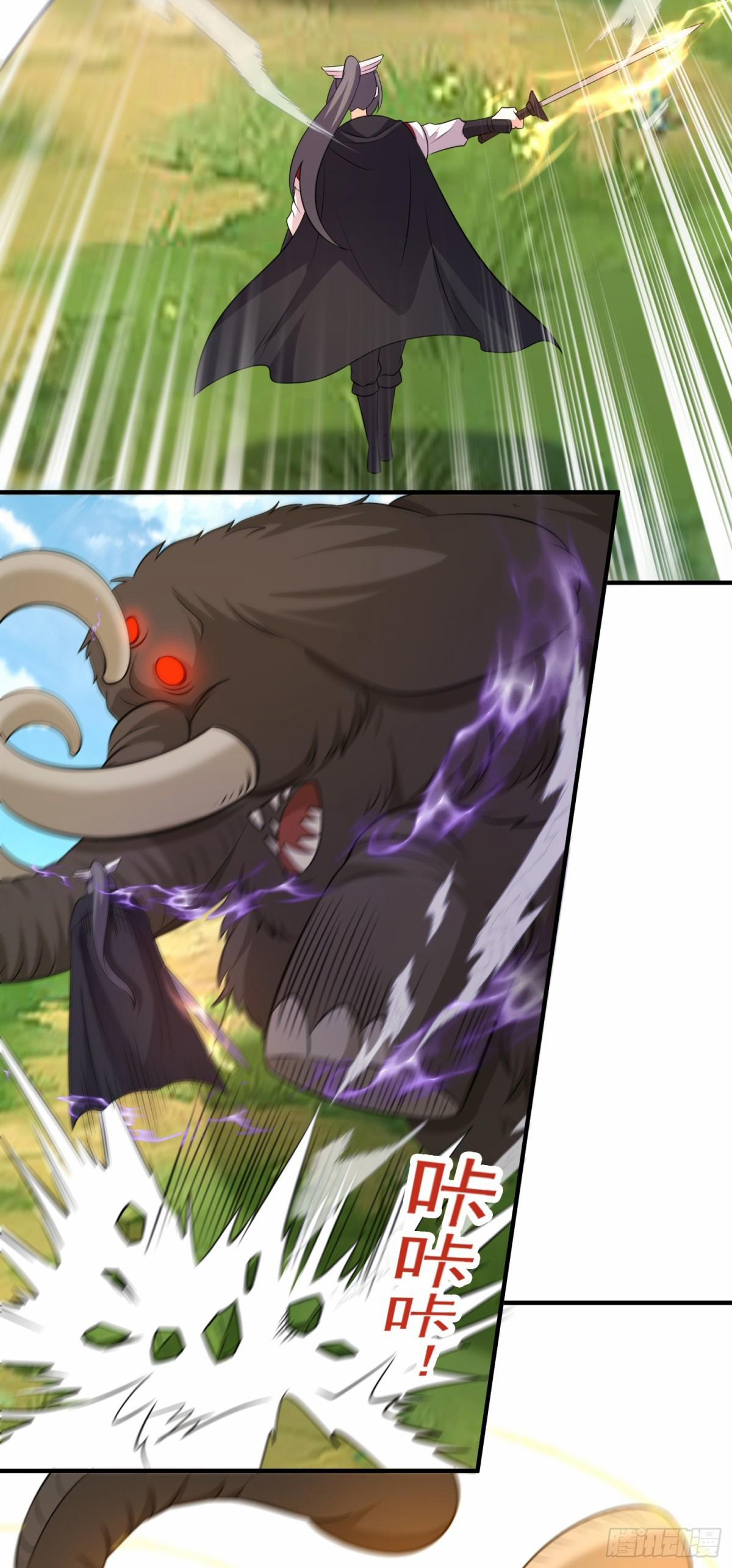 Luyện Khí Chi Thần 85 trang 12