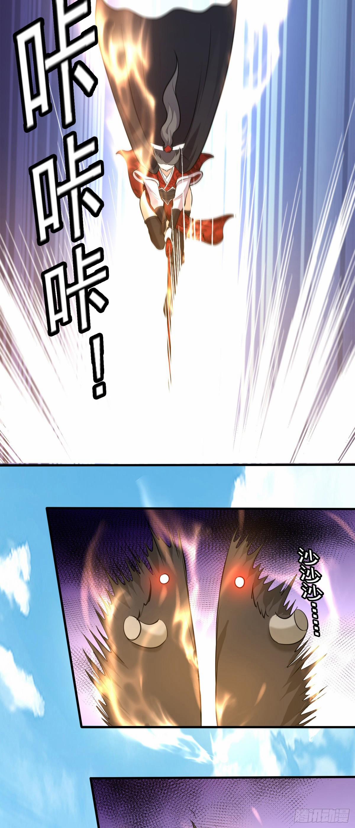 Luyện Khí Chi Thần 85 trang 15