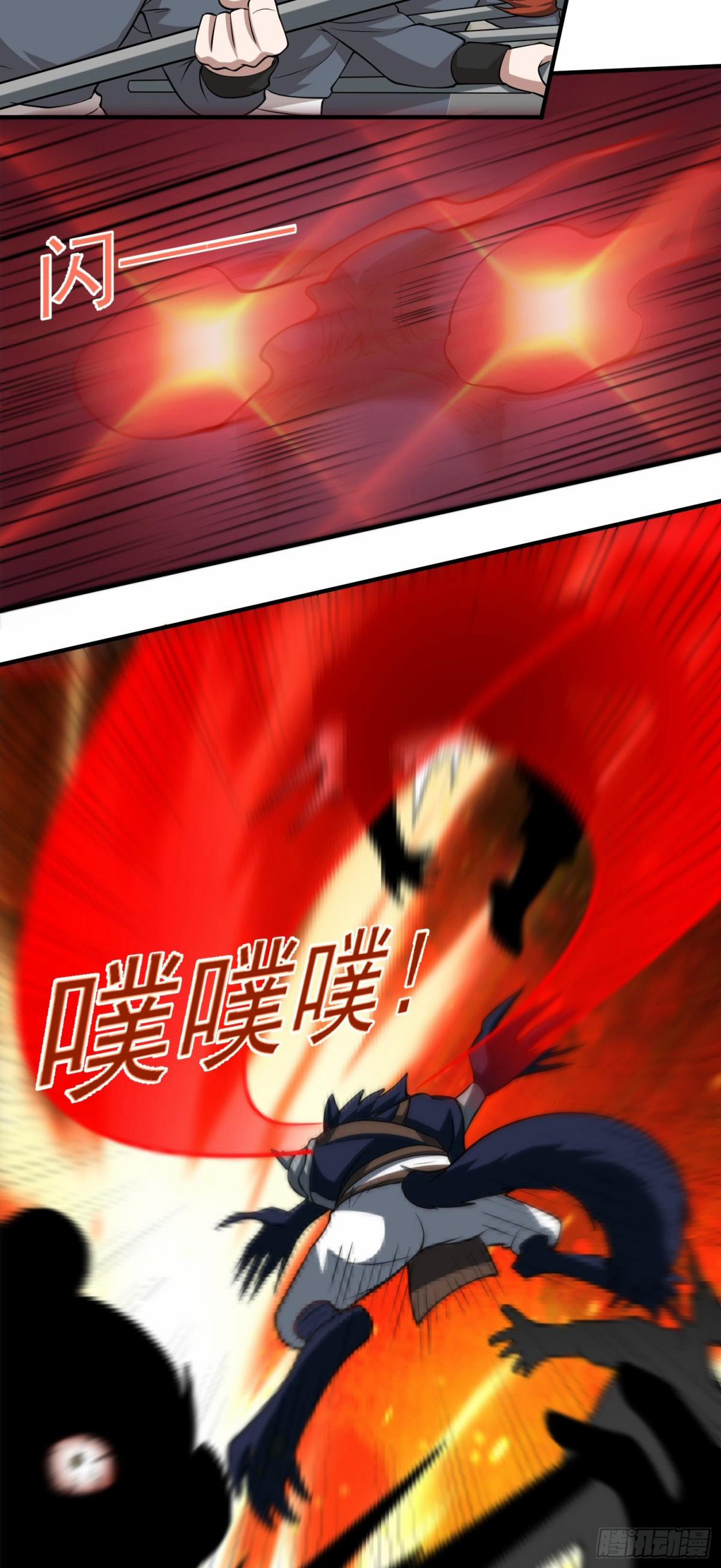 Luyện Khí Chi Thần 86 trang 10