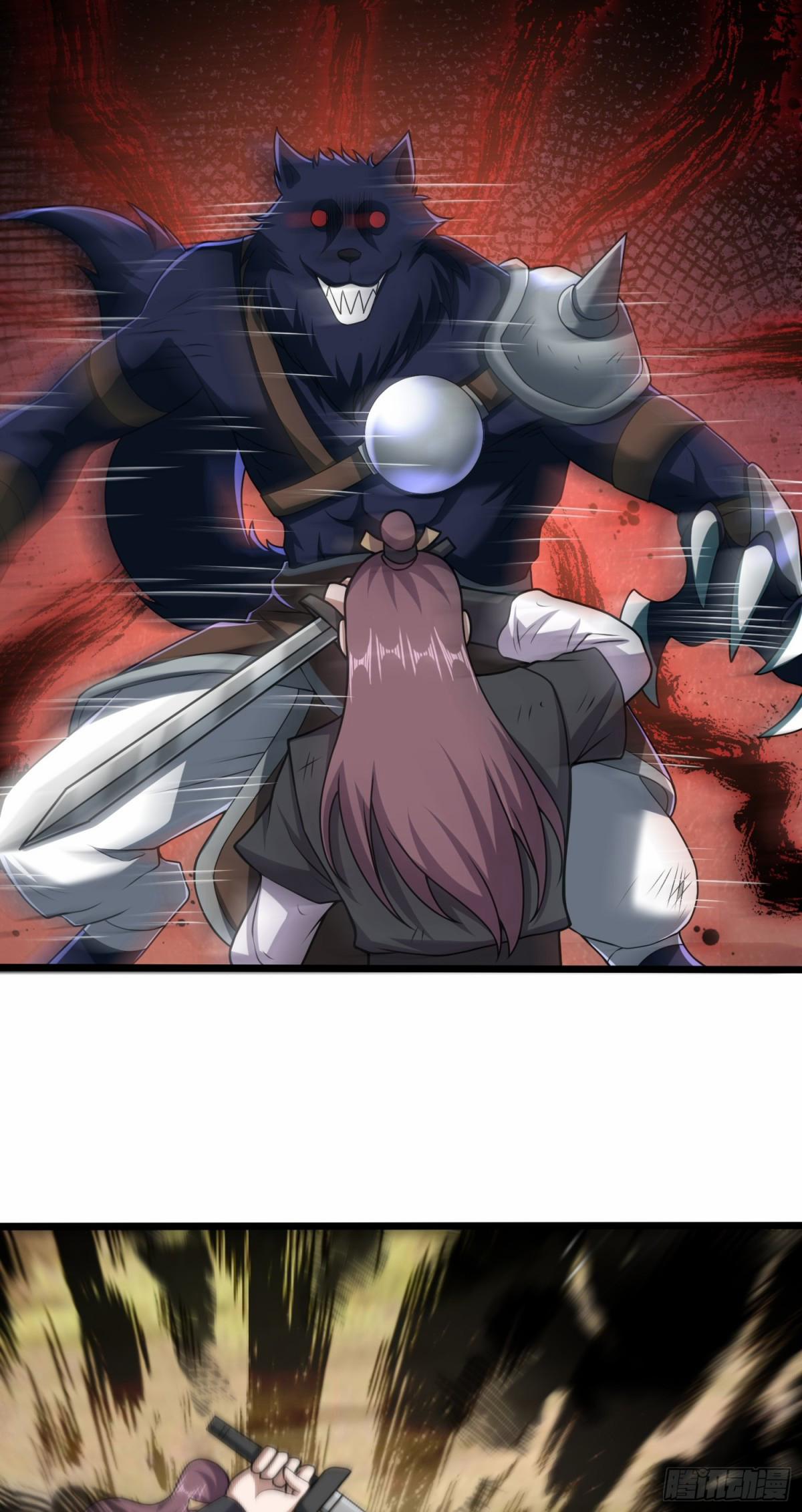 Luyện Khí Chi Thần 86 trang 17