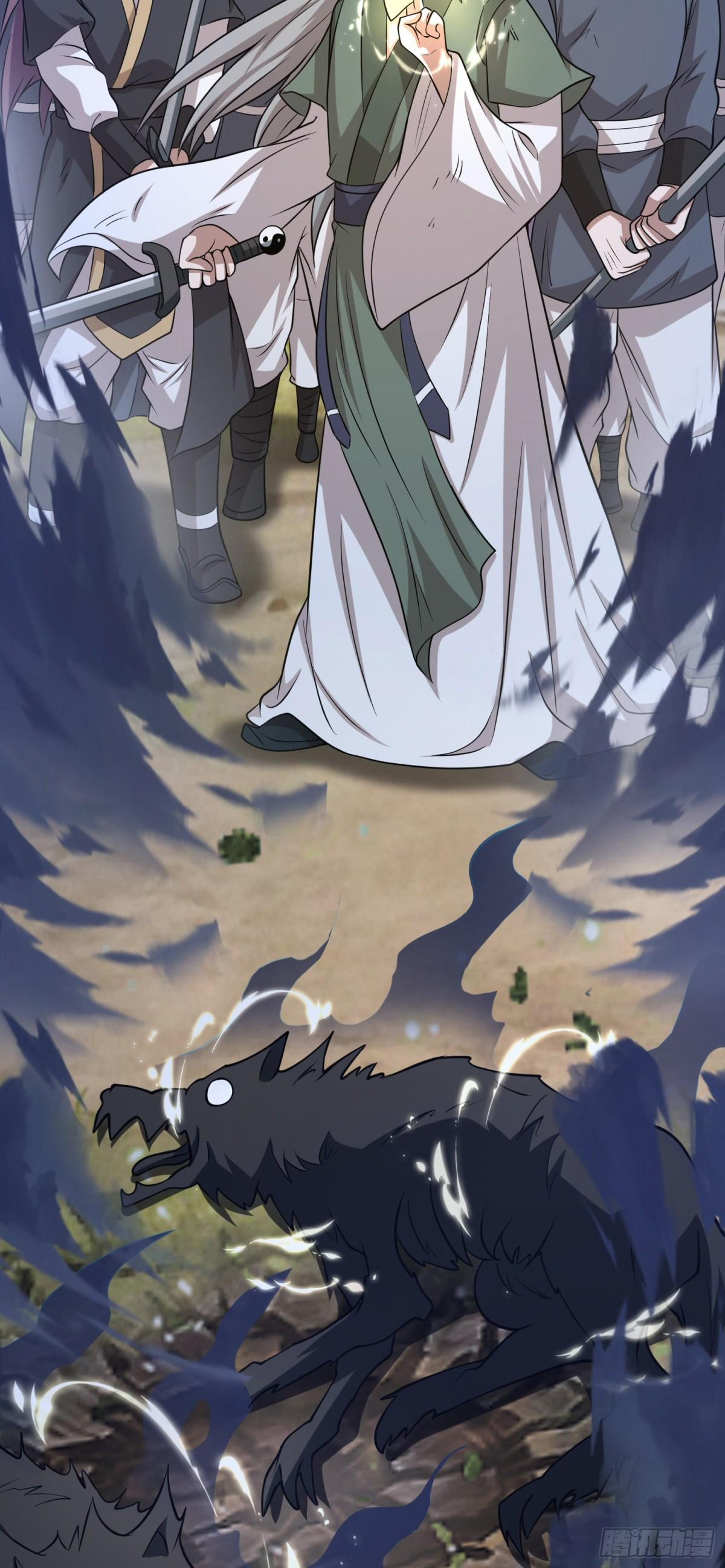 Luyện Khí Chi Thần 86 trang 4